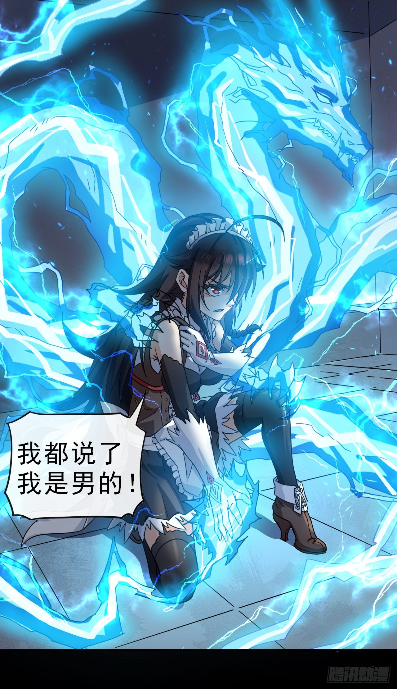 002院长的质问14