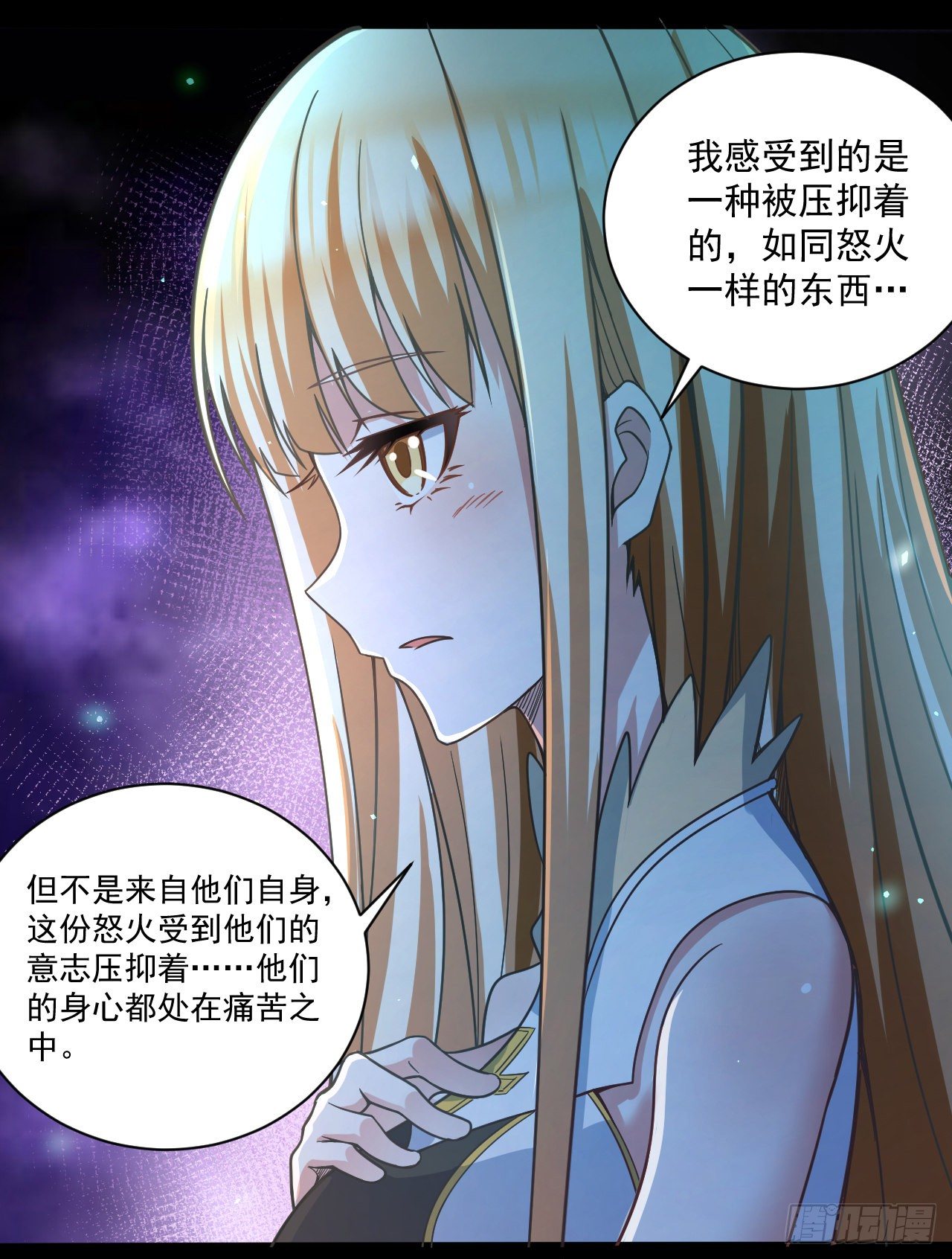 047 危机入侵15