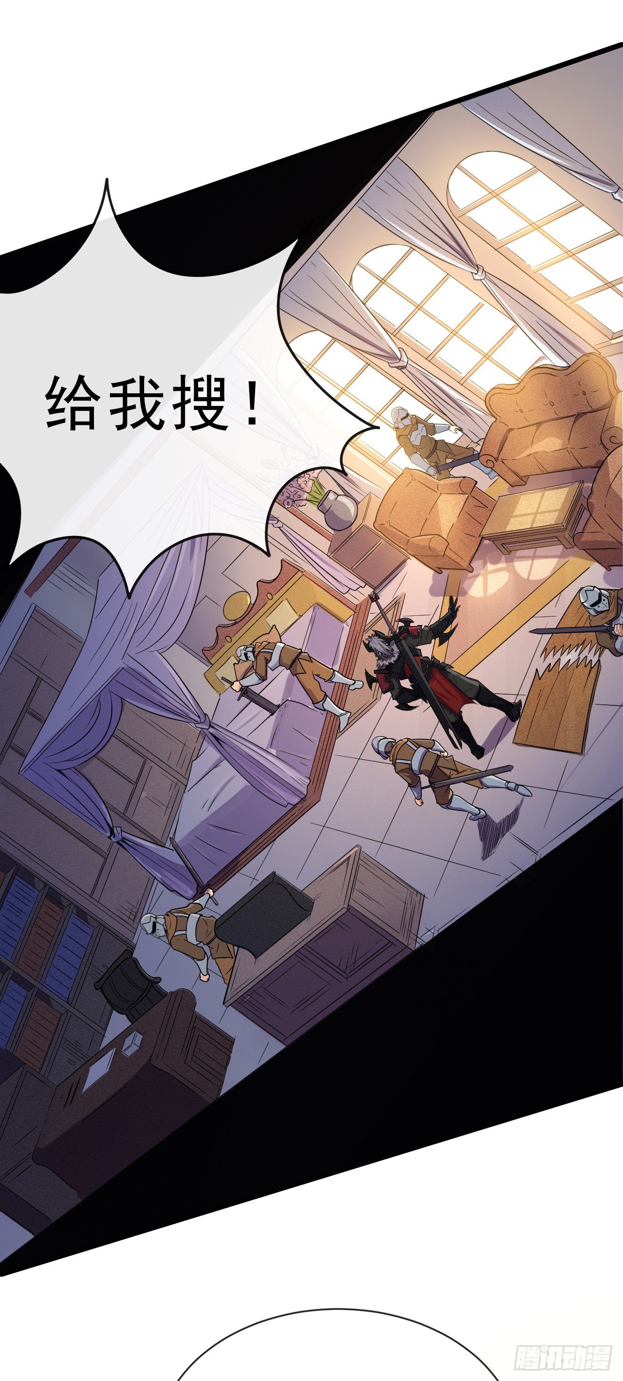 006莉莉丝之血14