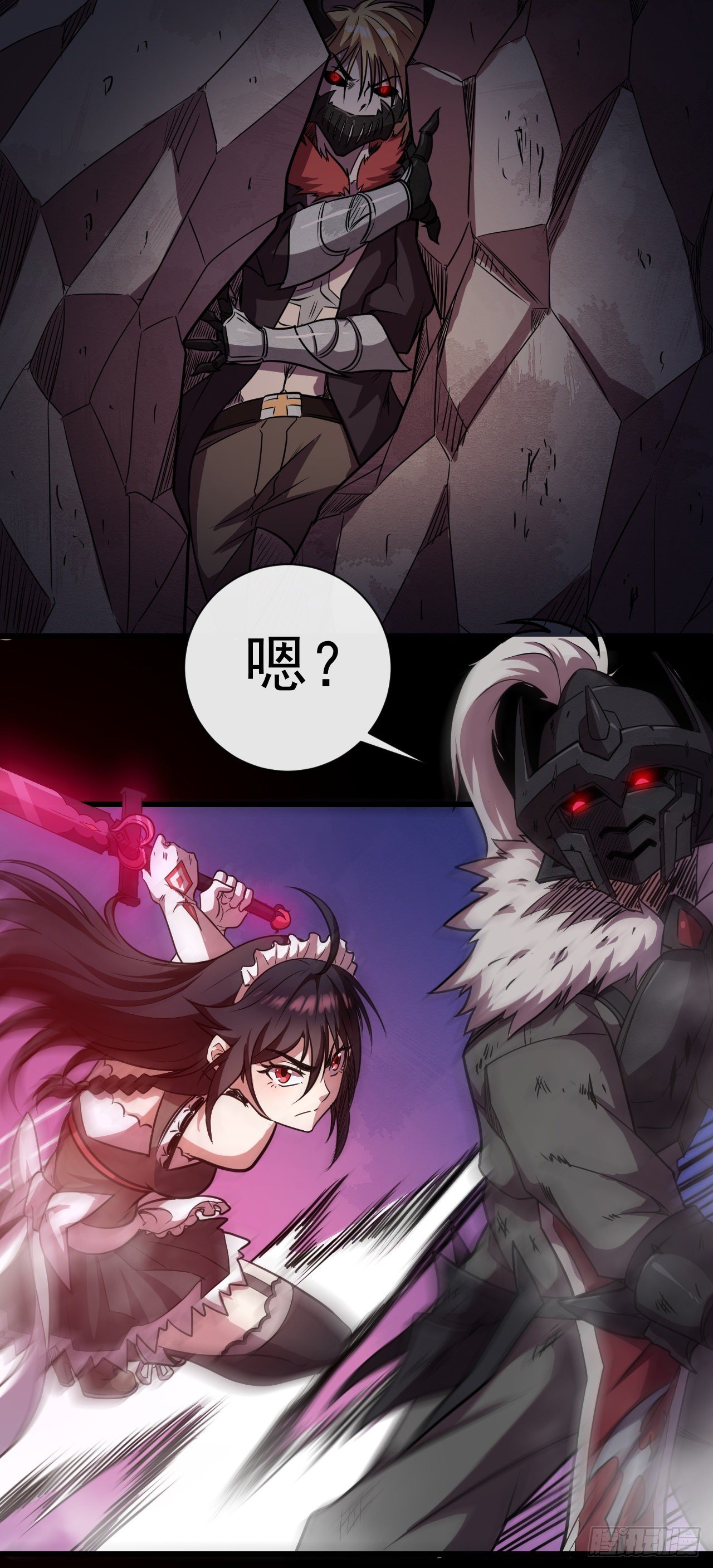 012击败赞恩18