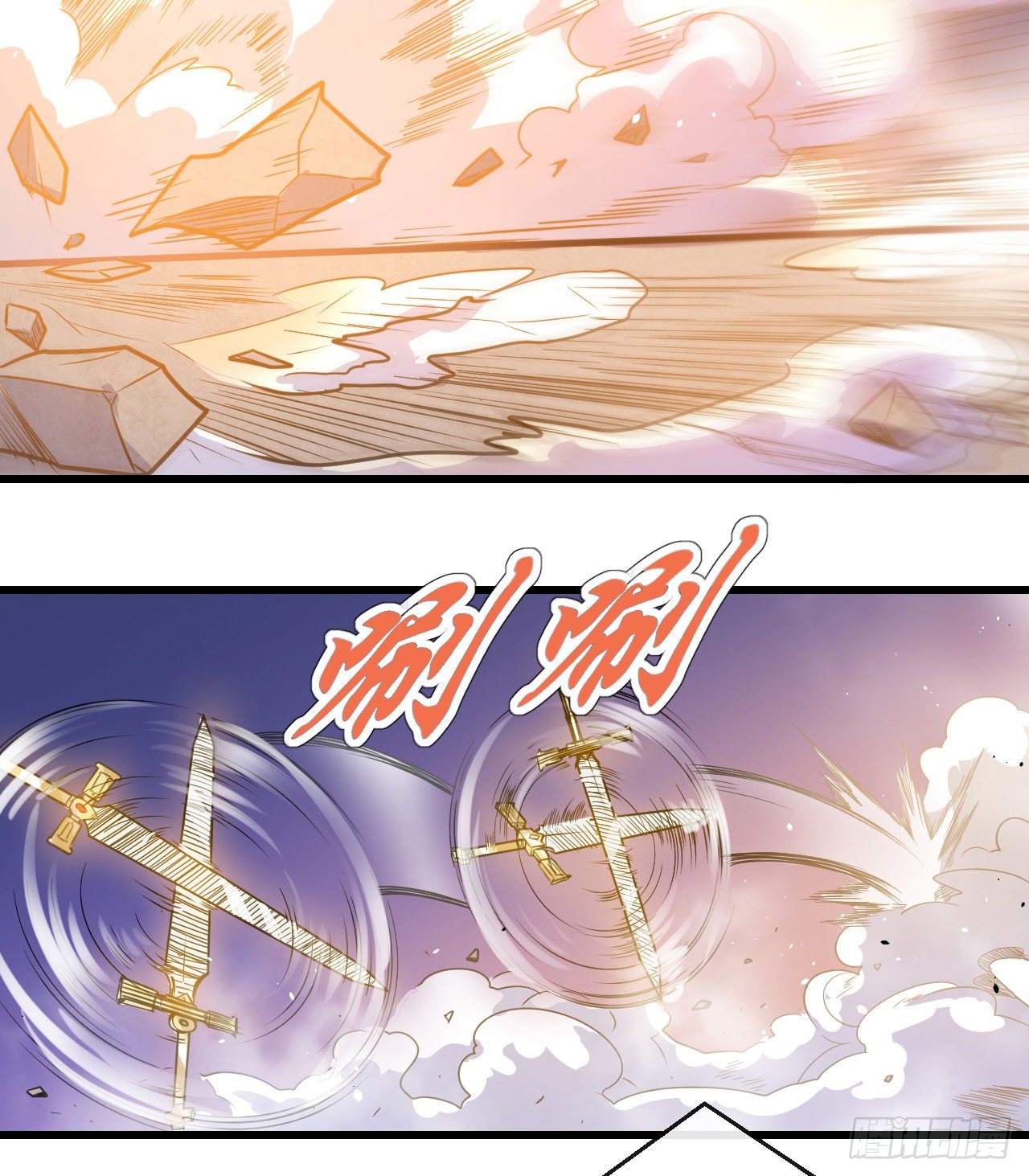 007棘手的强敌31
