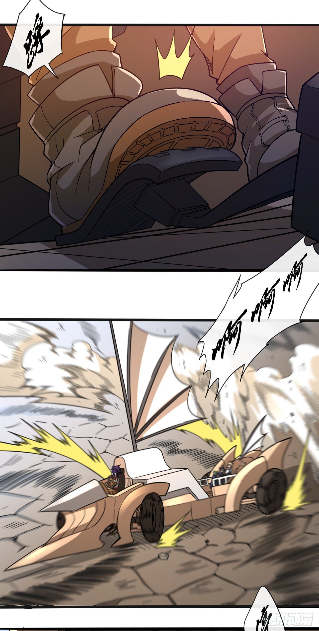 035熔铁城2