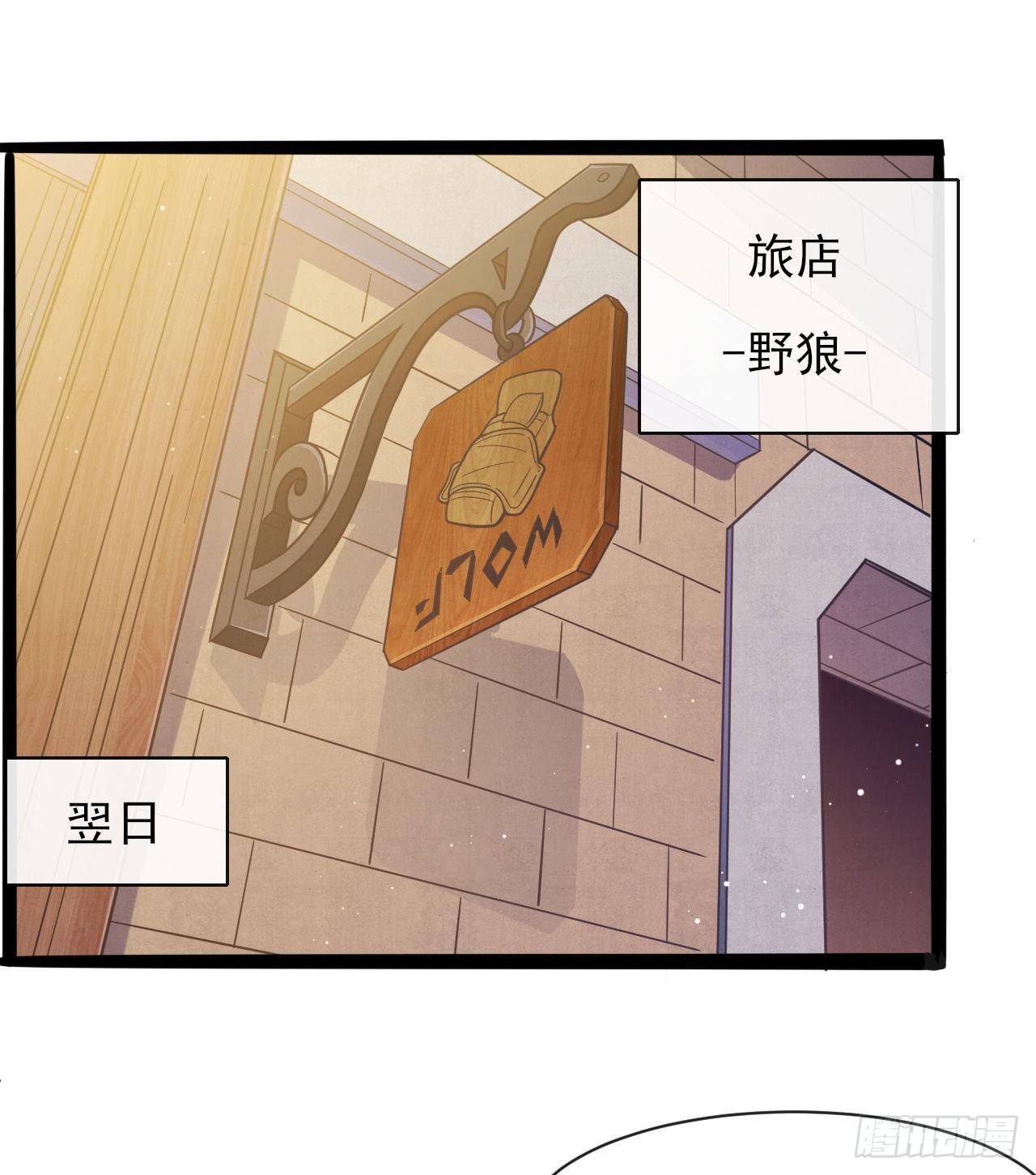 037分头行动21