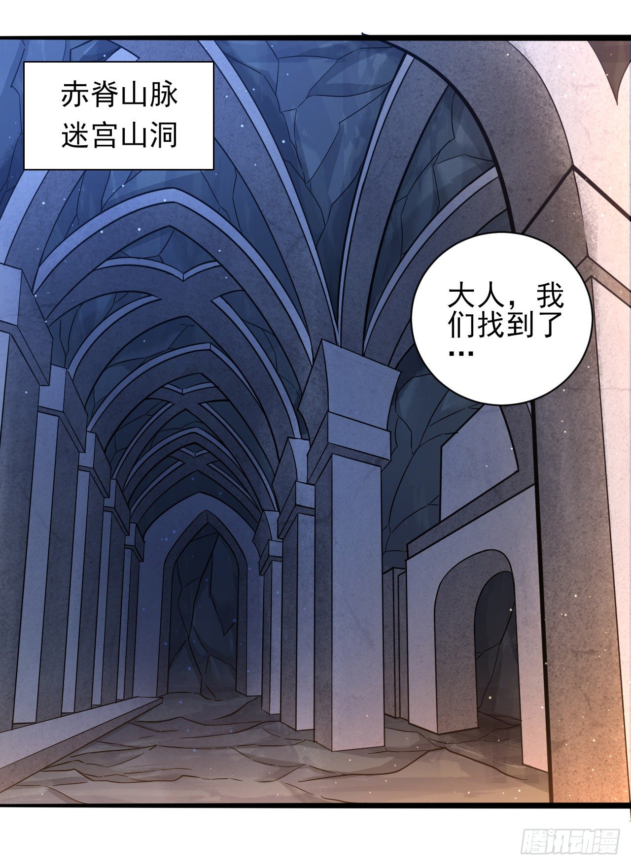 041格鲁鲁31