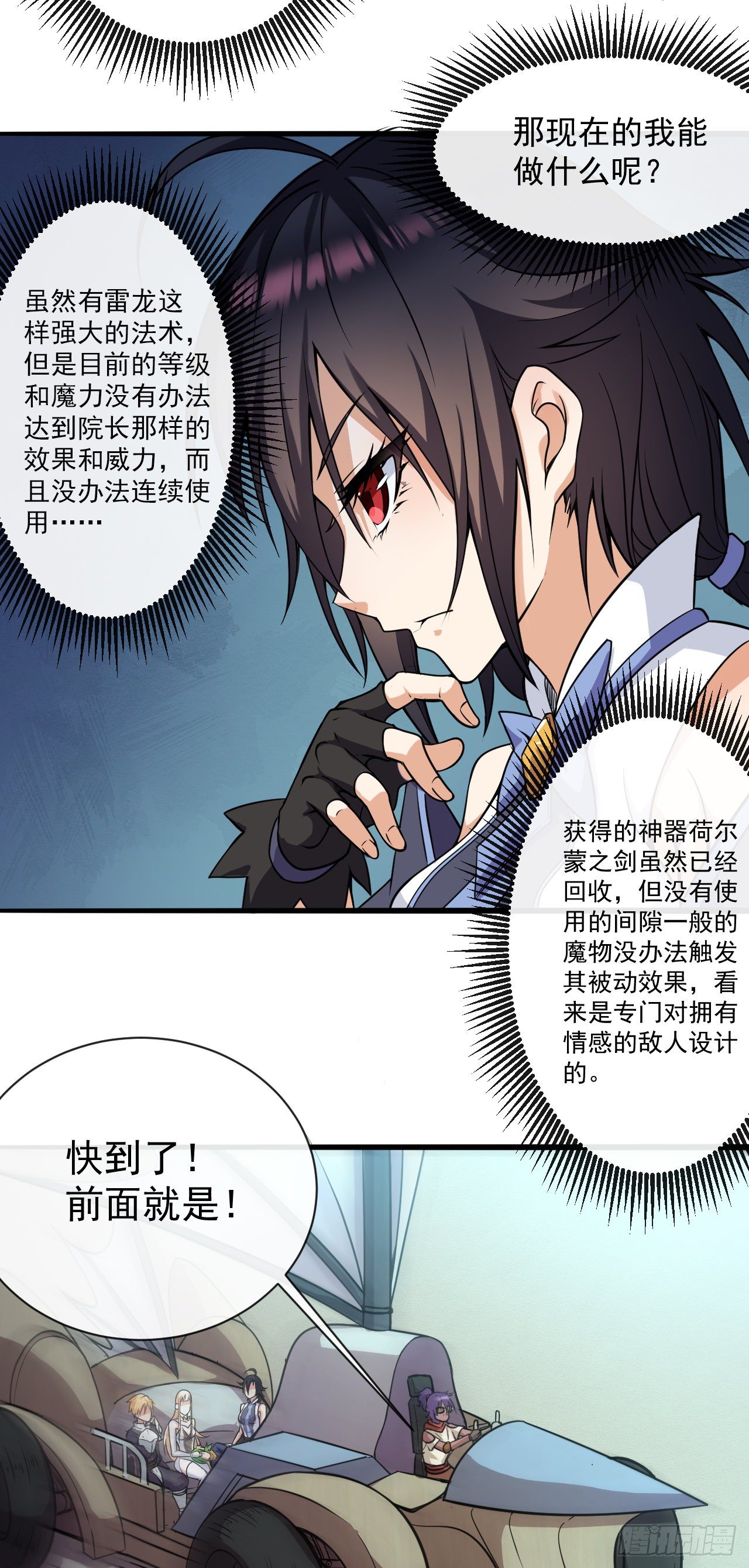 026棱锥神庙15