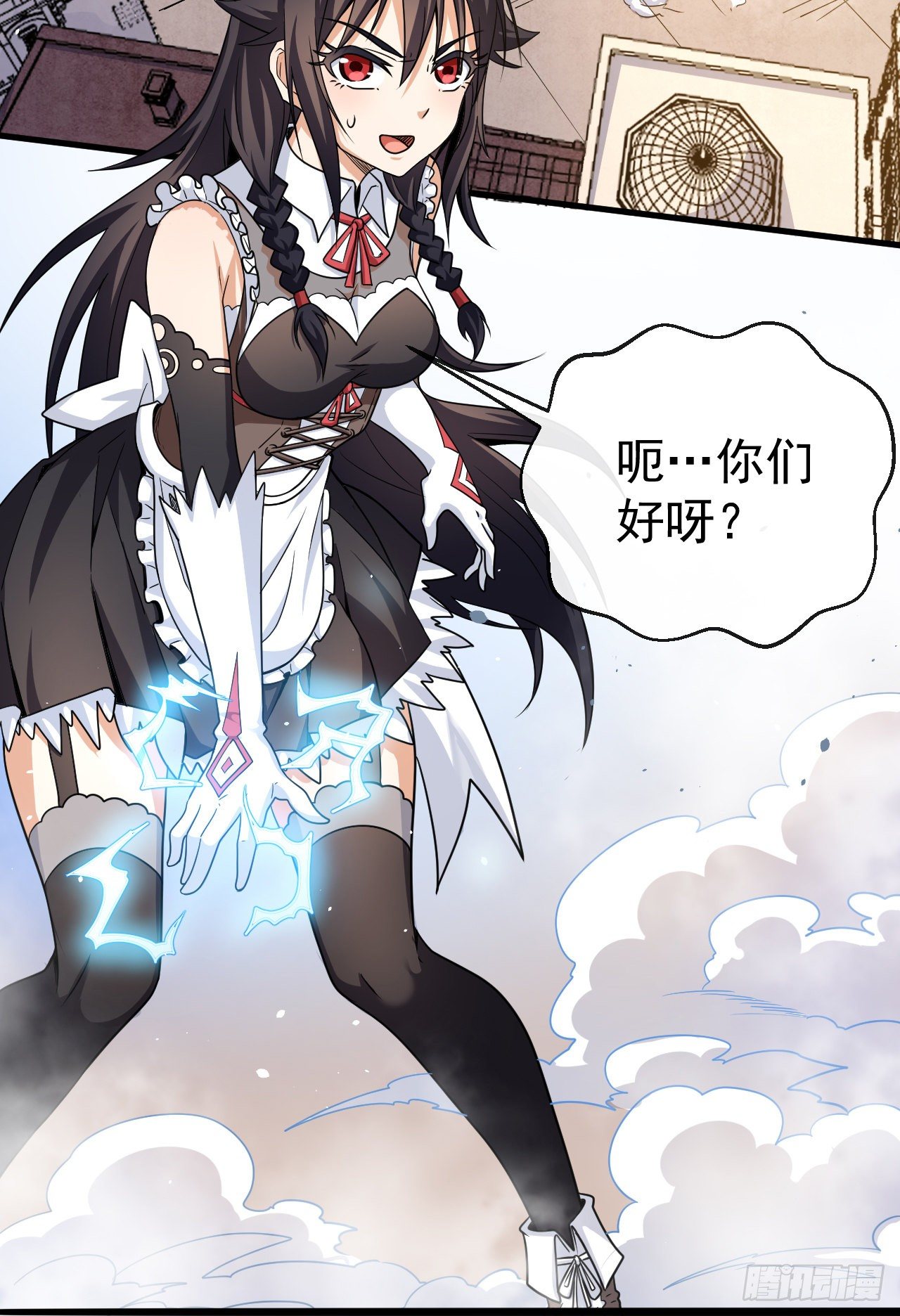 008备战赞恩14