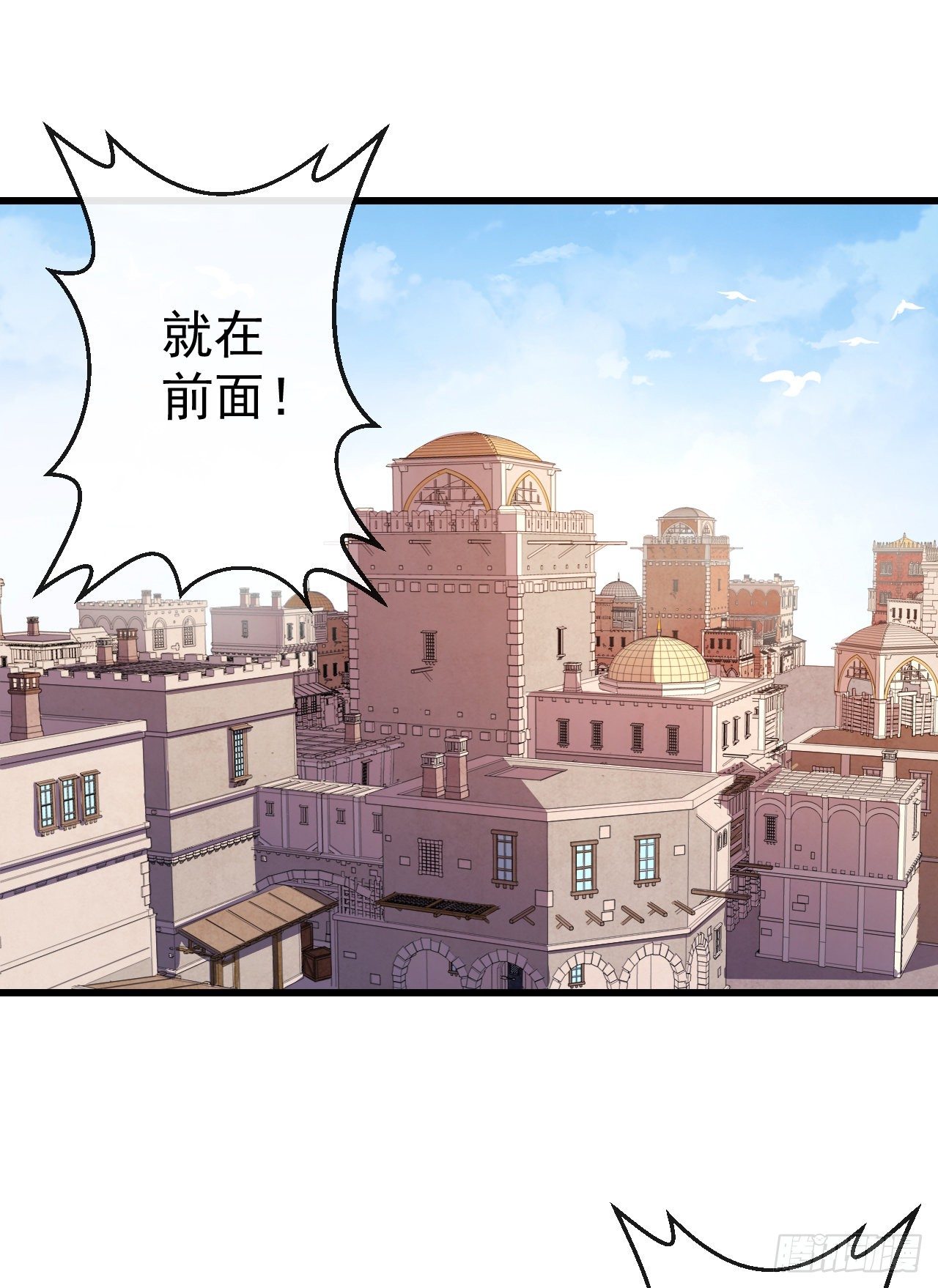 007棘手的强敌12