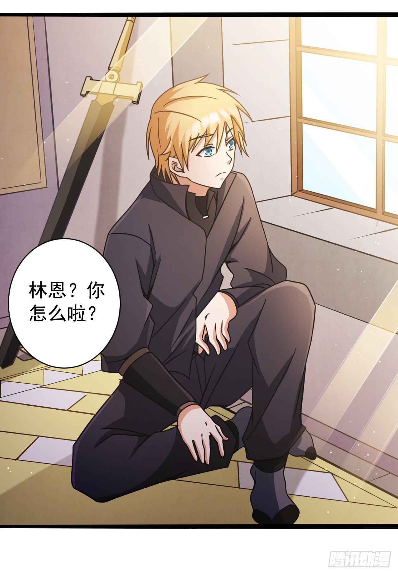 037分头行动30