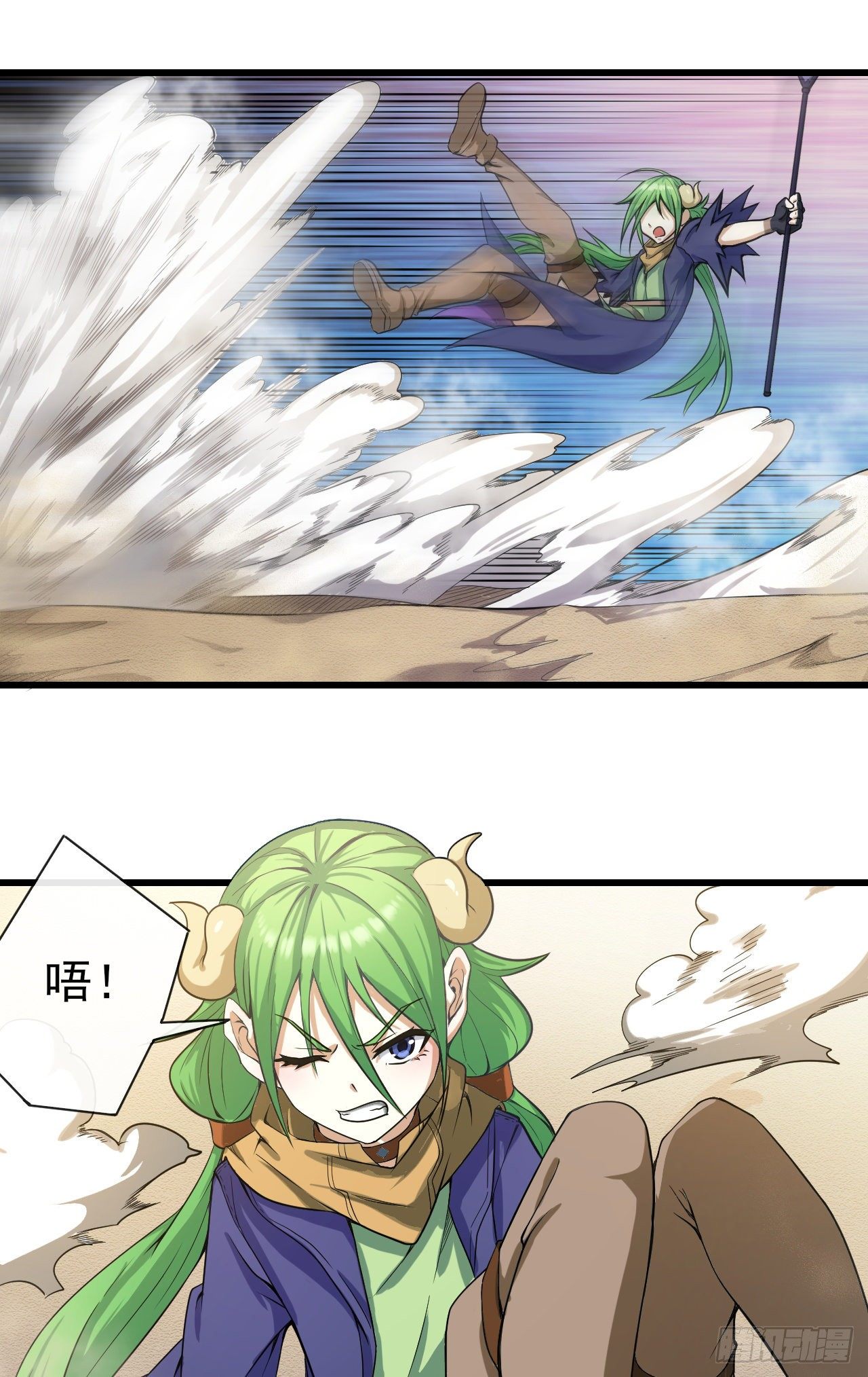 020迷失于荒漠25