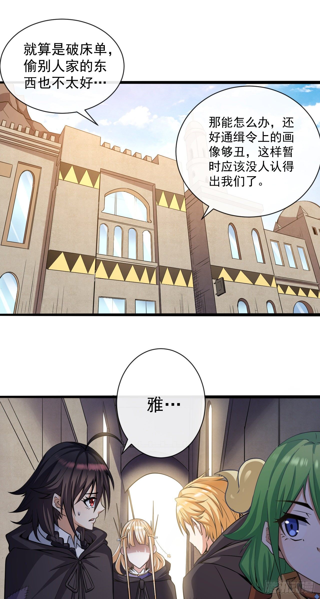 022直到死亡将我们分离1