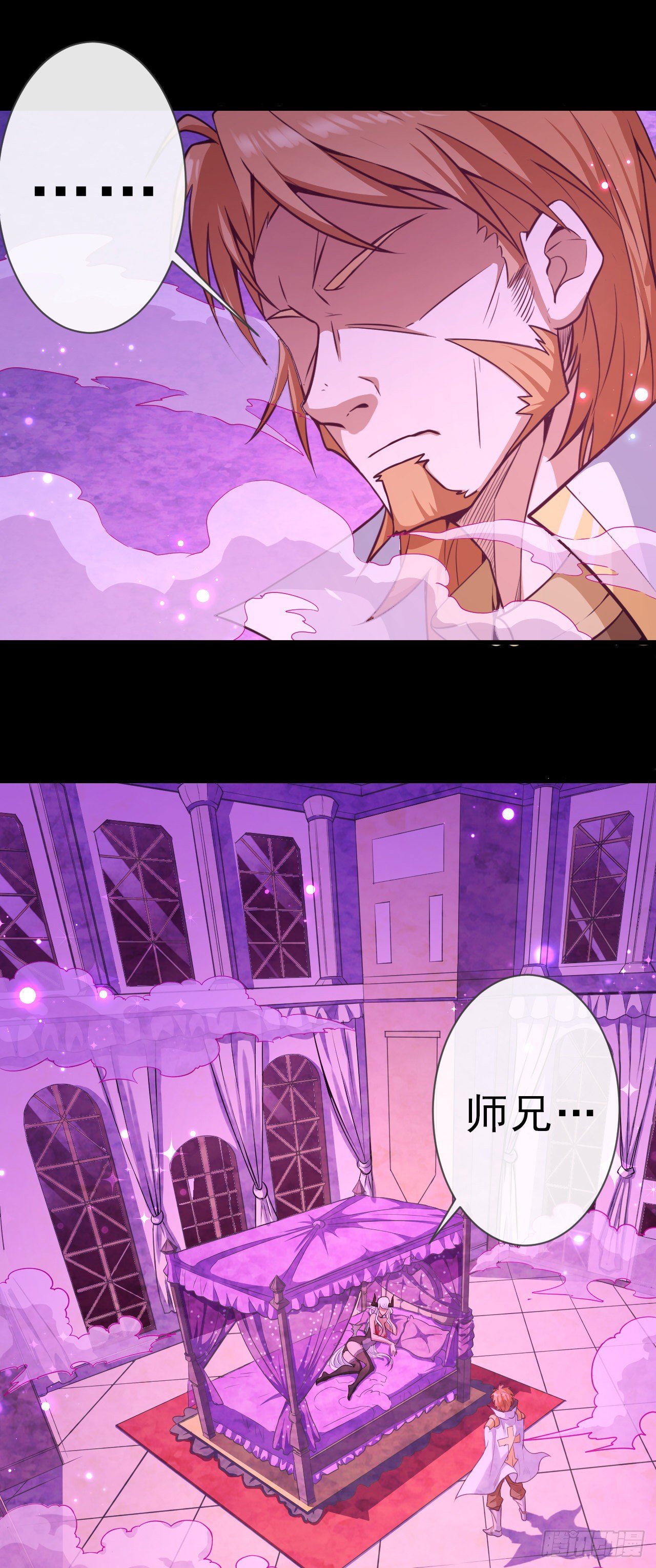 005梦境18