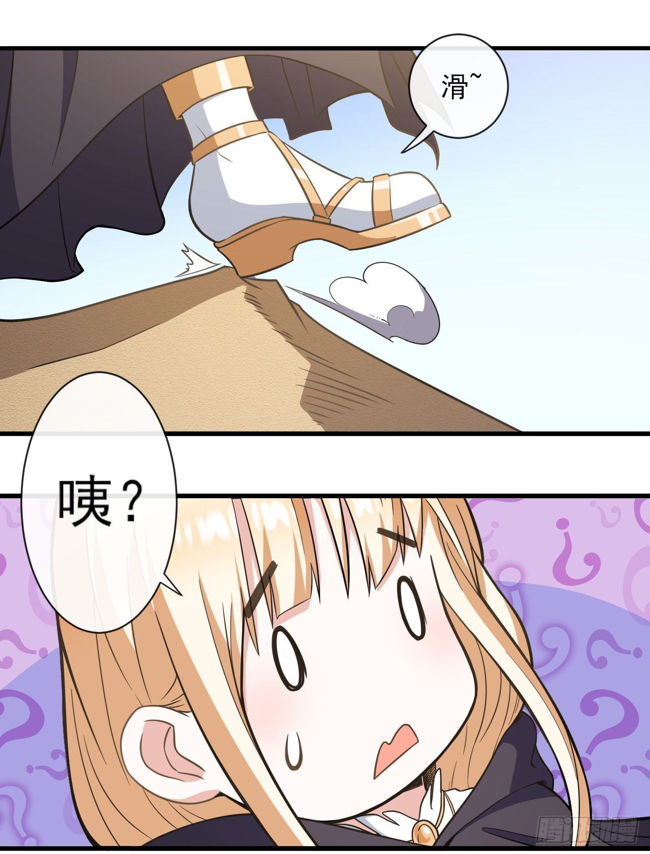 024狂沙巨蜥9
