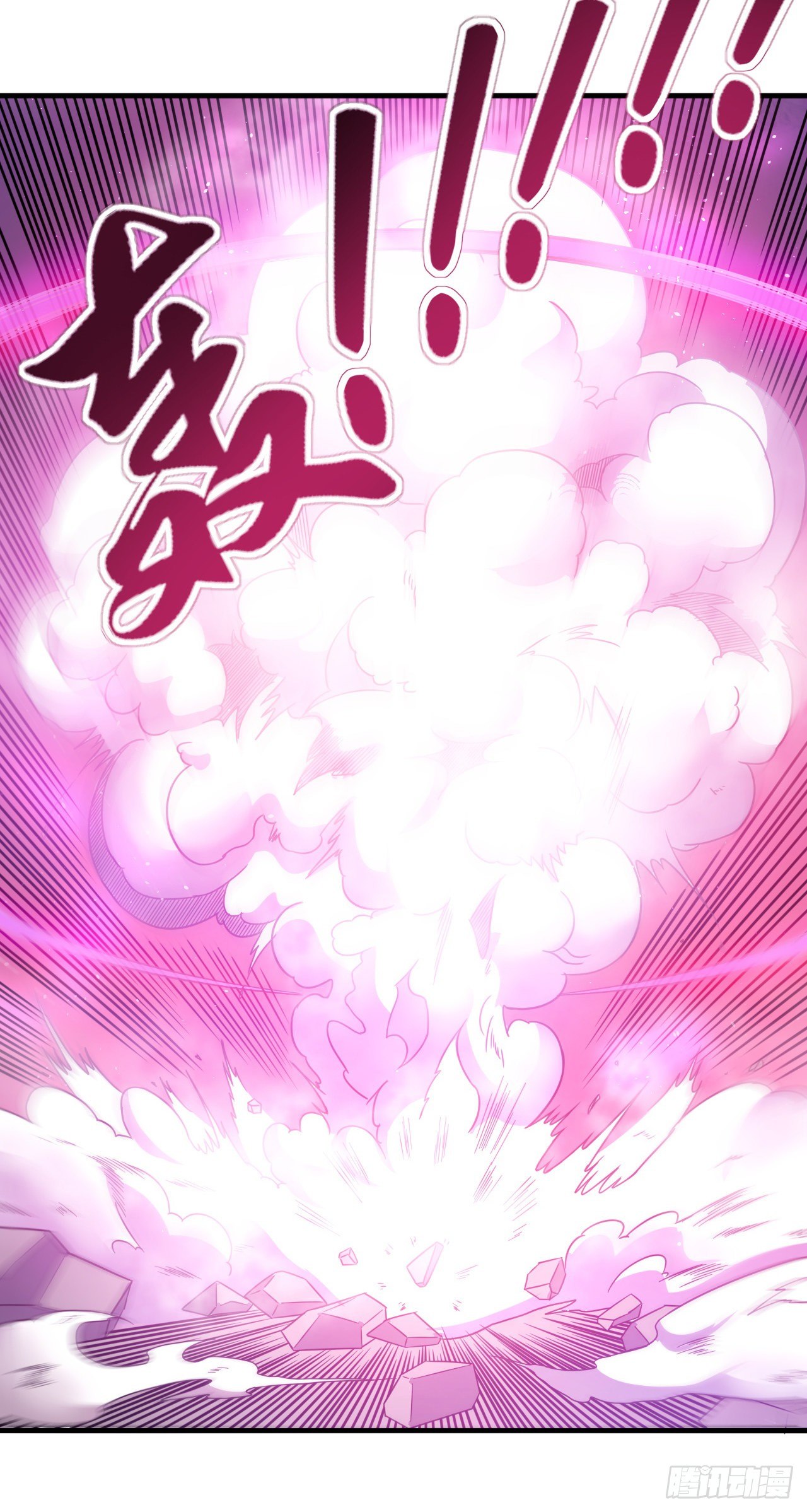 016完美的阴谋12