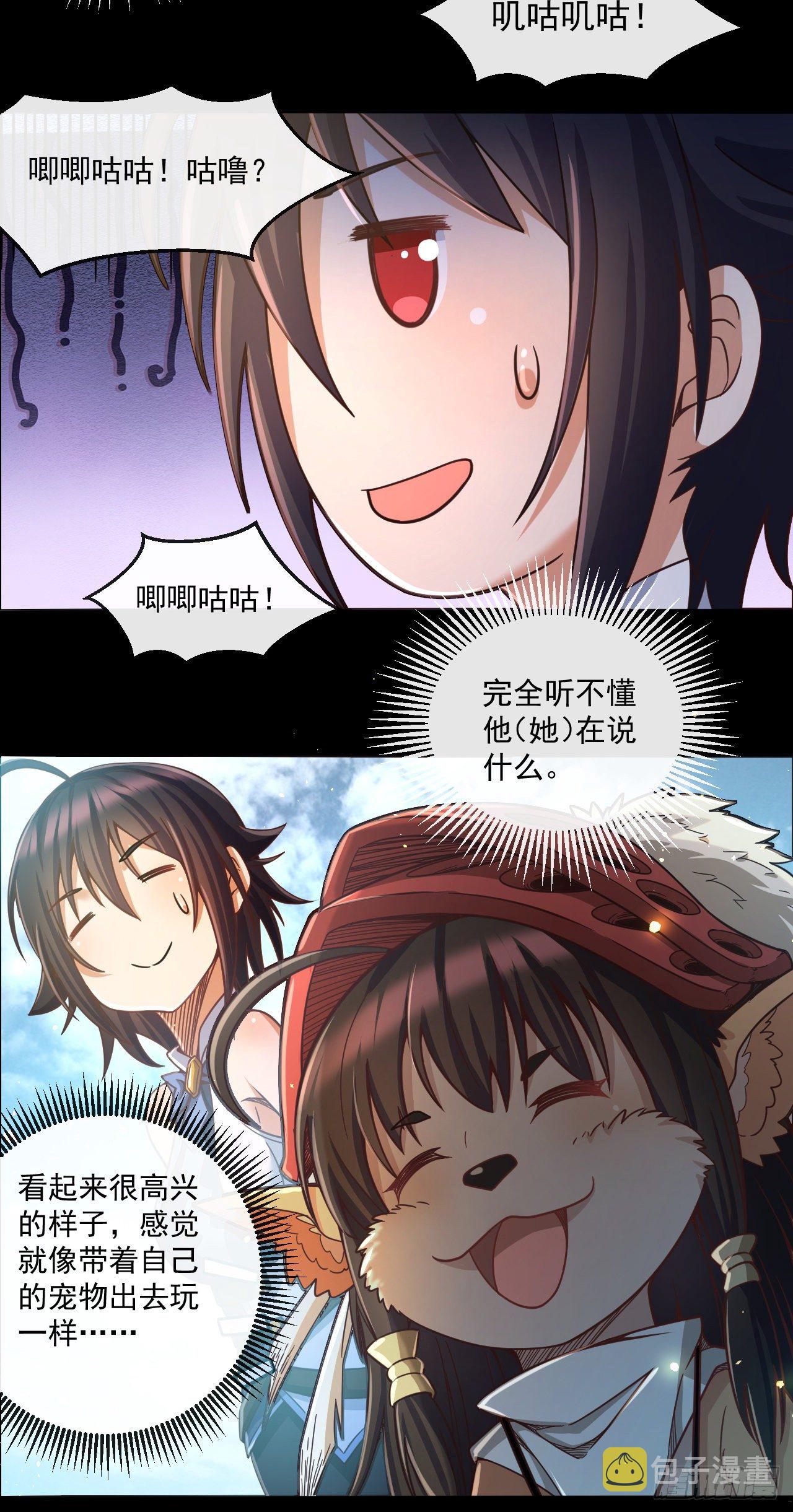 048 理解认知7