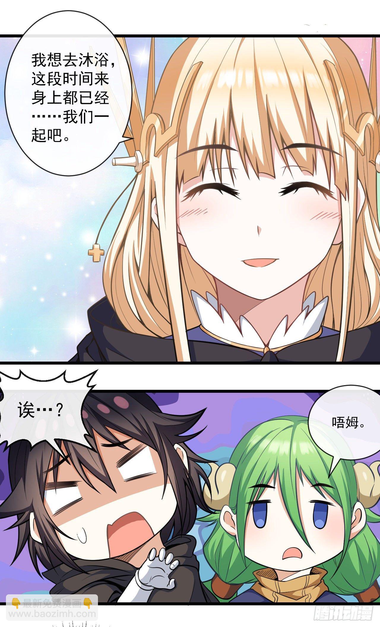 022直到死亡将我们分离17