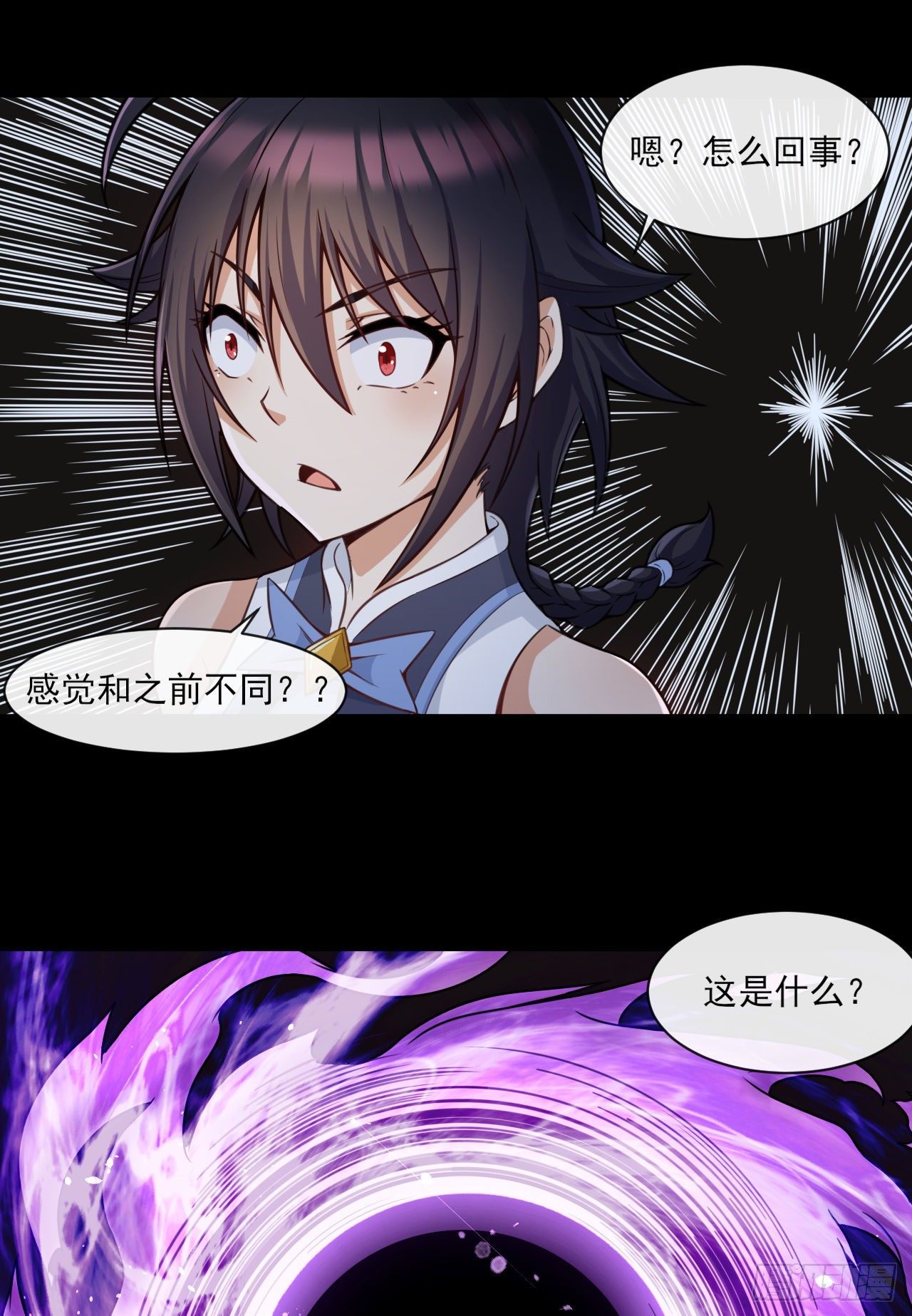 048 理解认知15