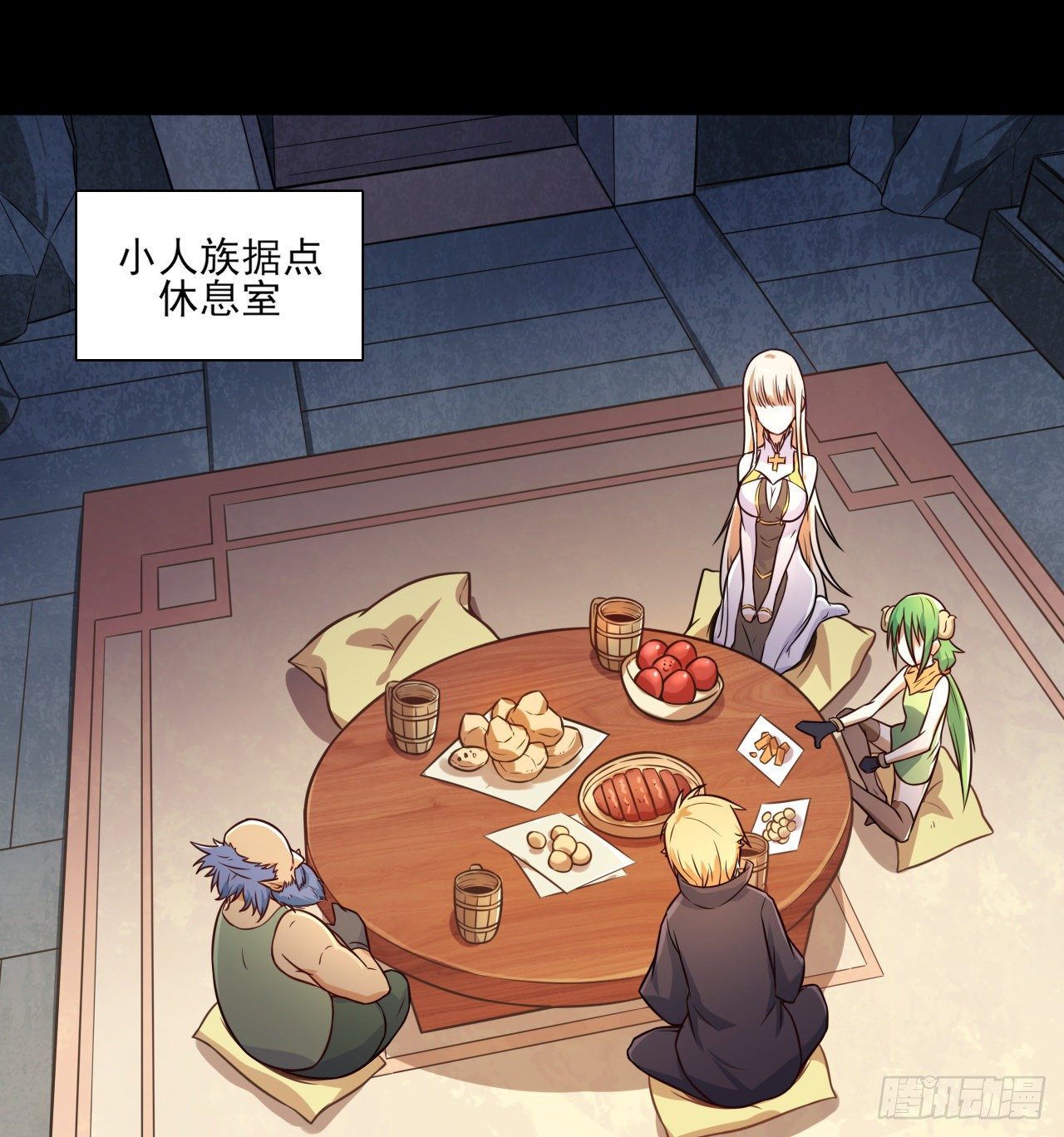 049 神圣治愈10