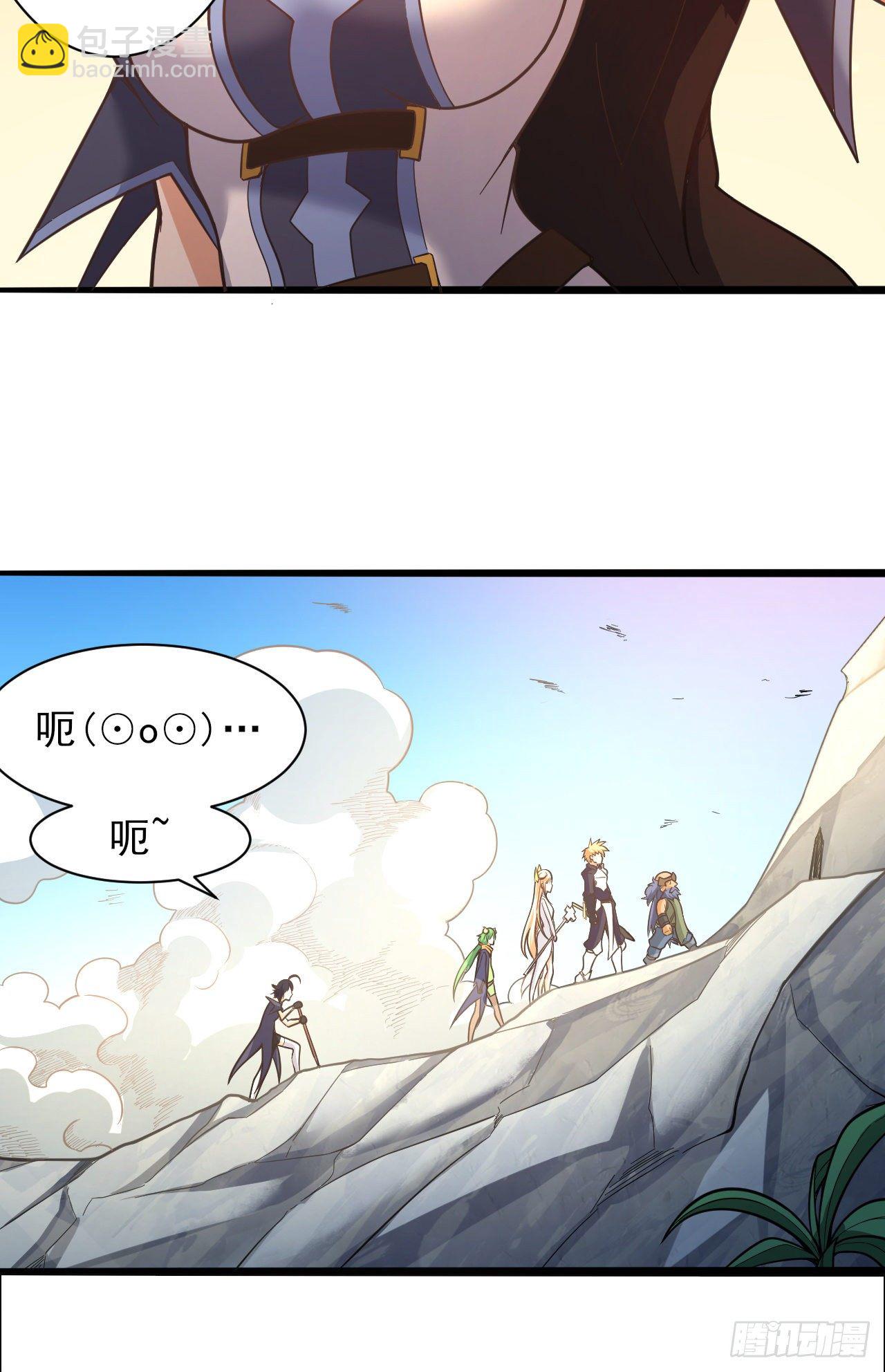 042出发！寻找群山之心22
