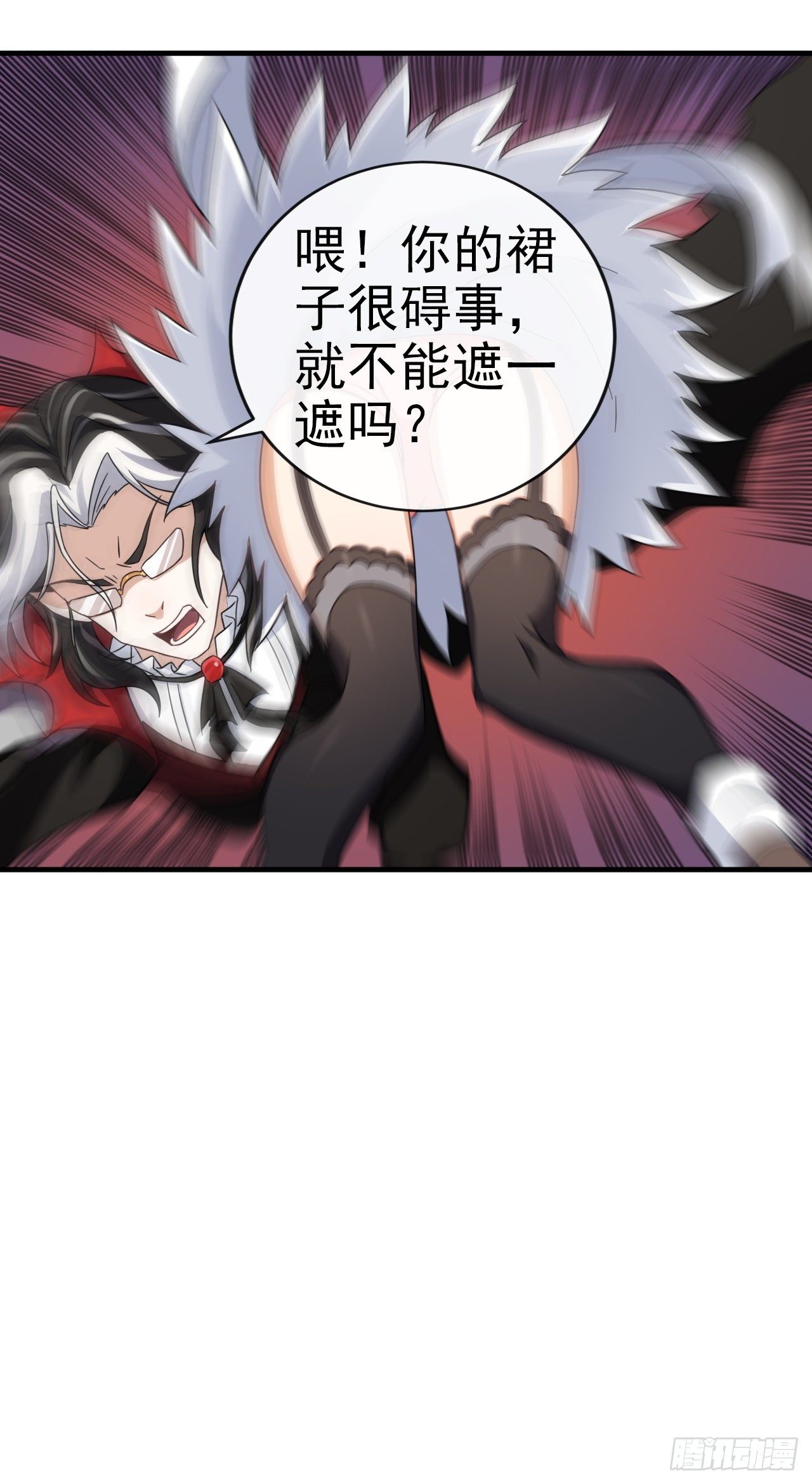 004德古拉理事28