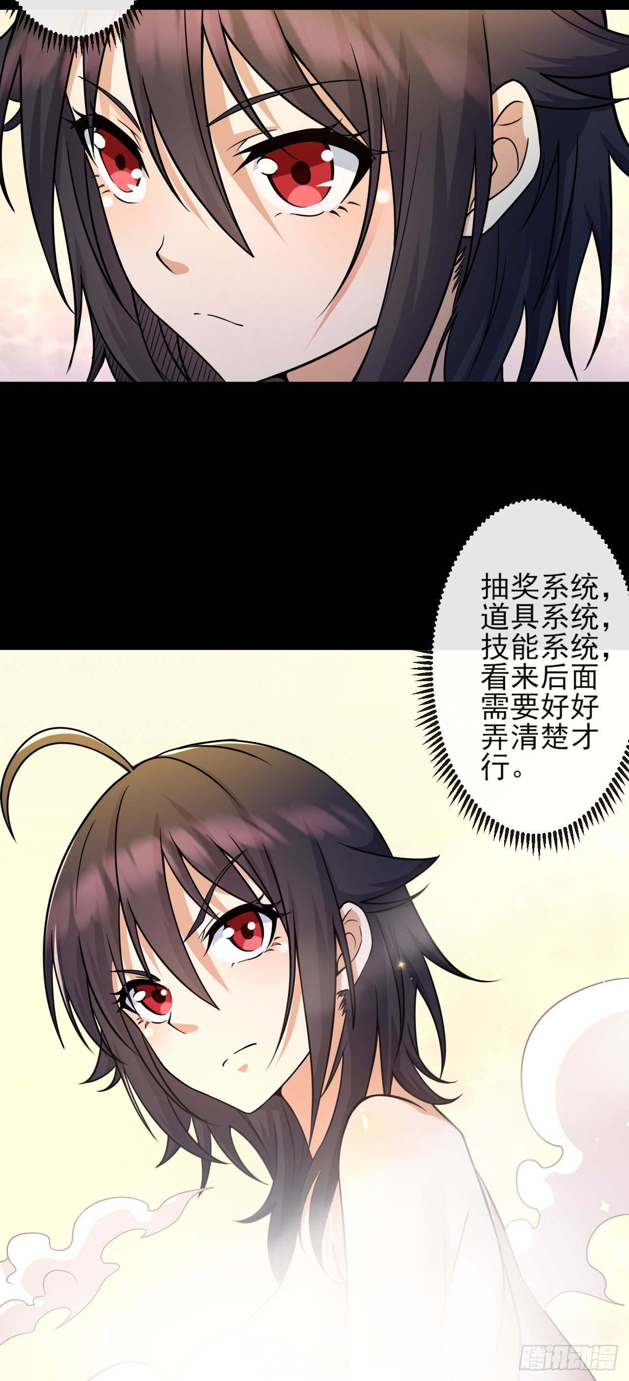 034离开荒漠17