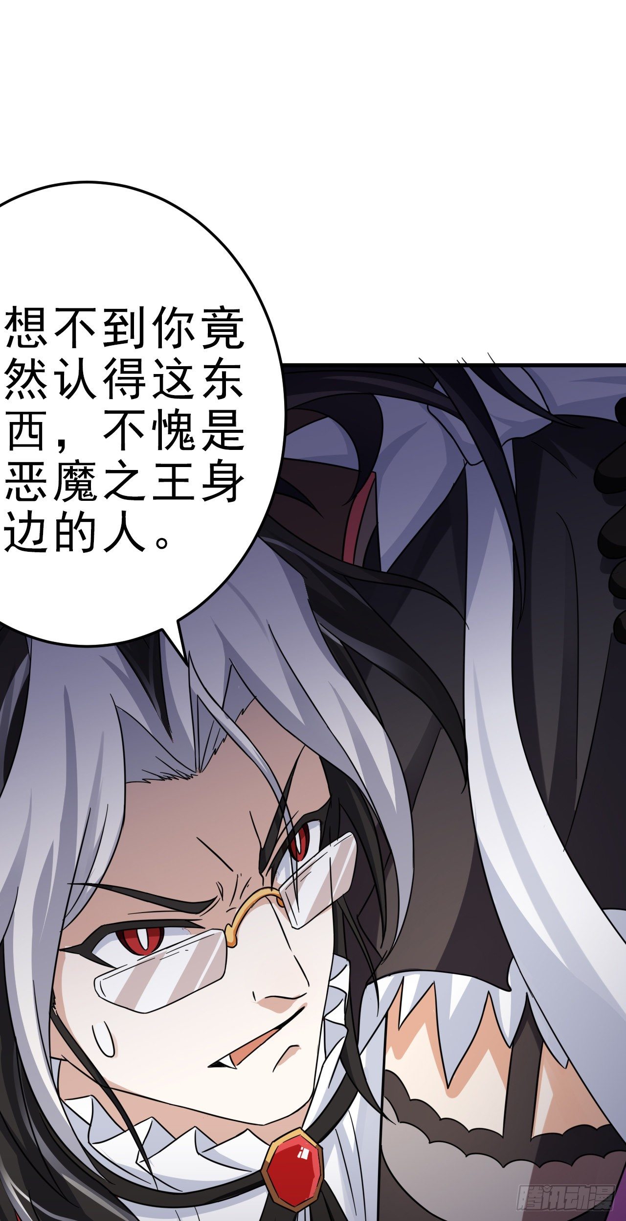 004德古拉理事17