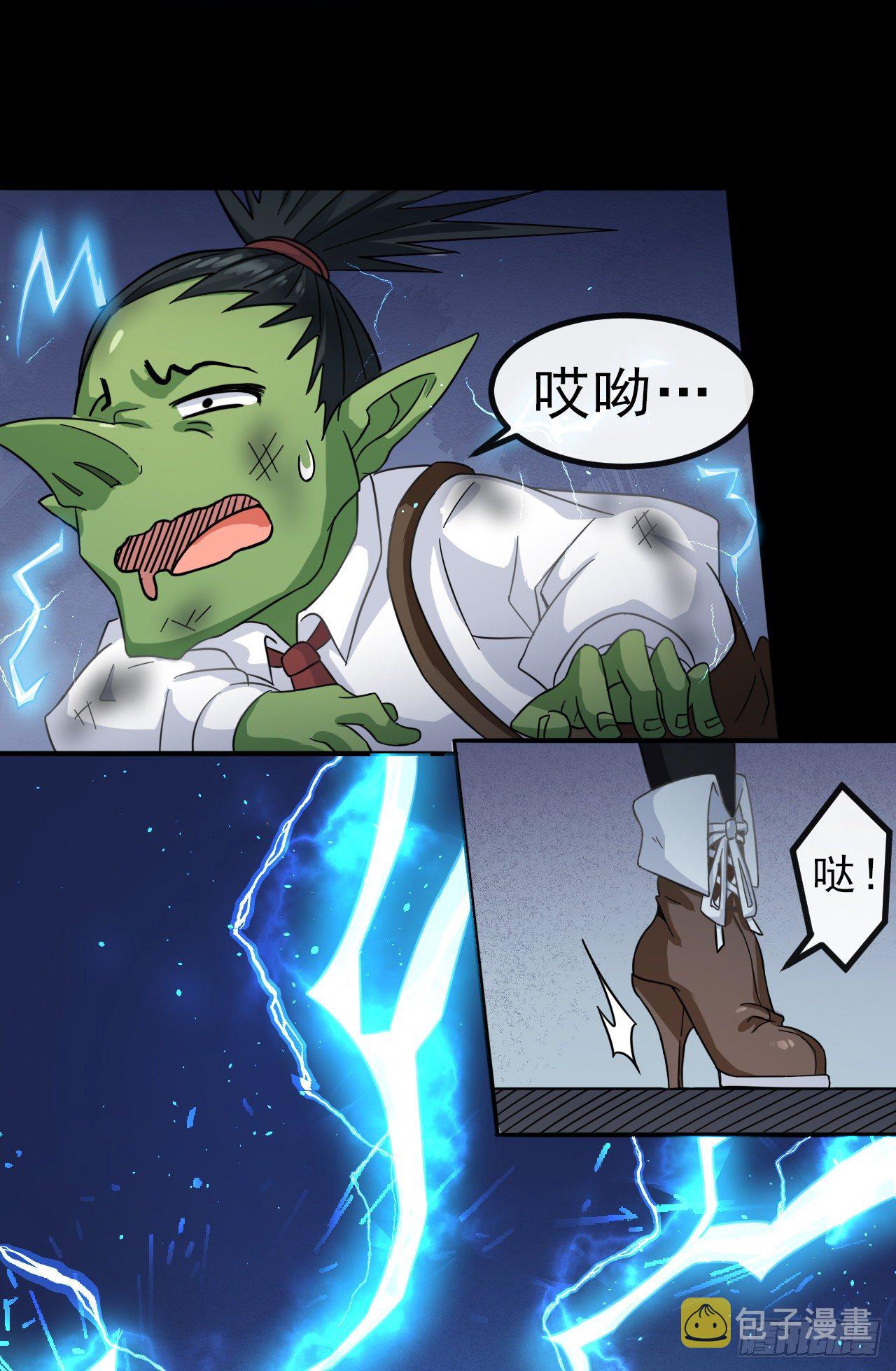 002院长的质问15