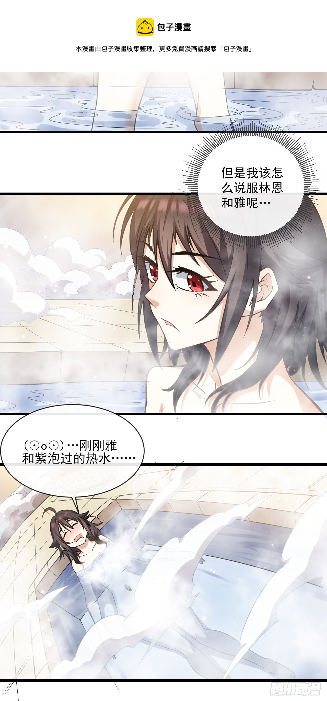022直到死亡将我们分离24