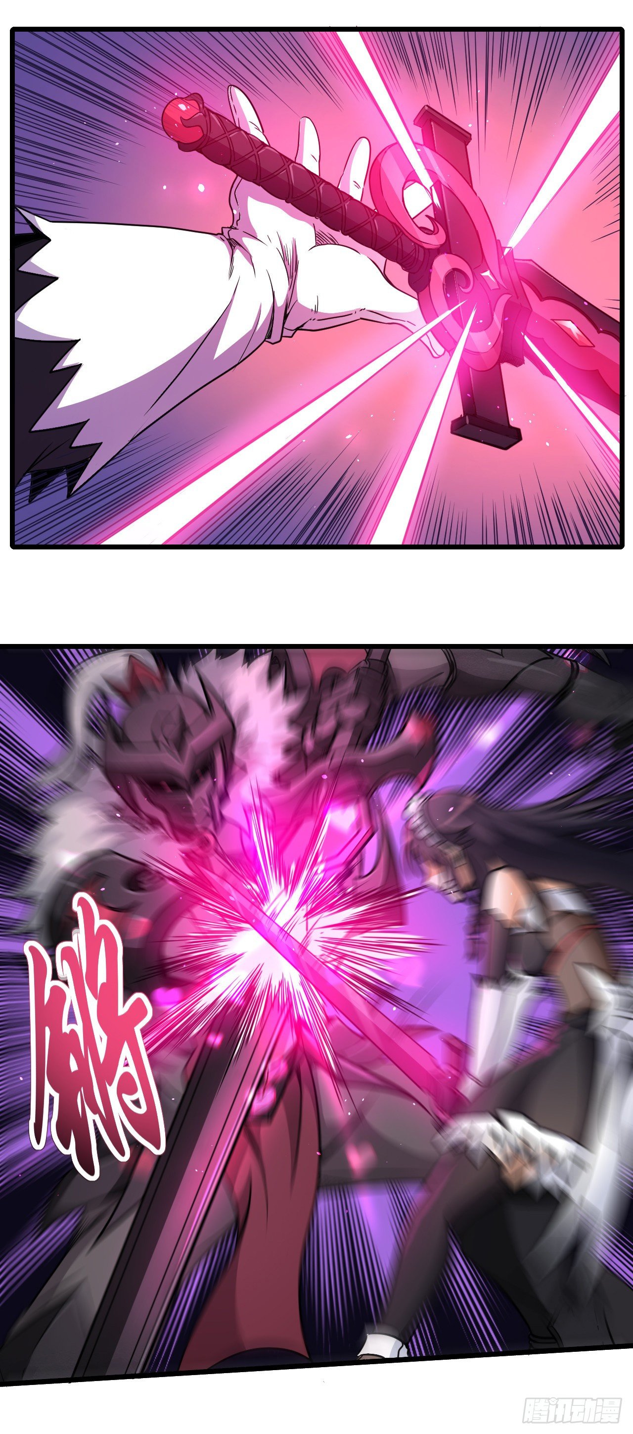 010开始反击5