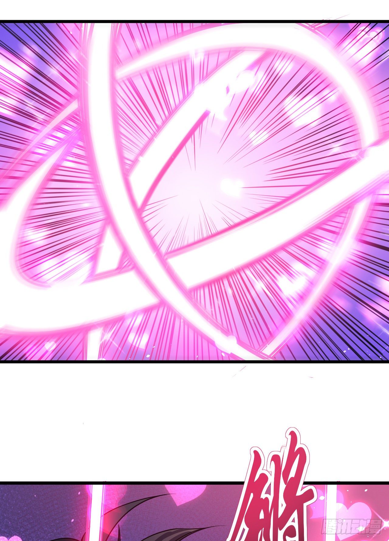 010开始反击6