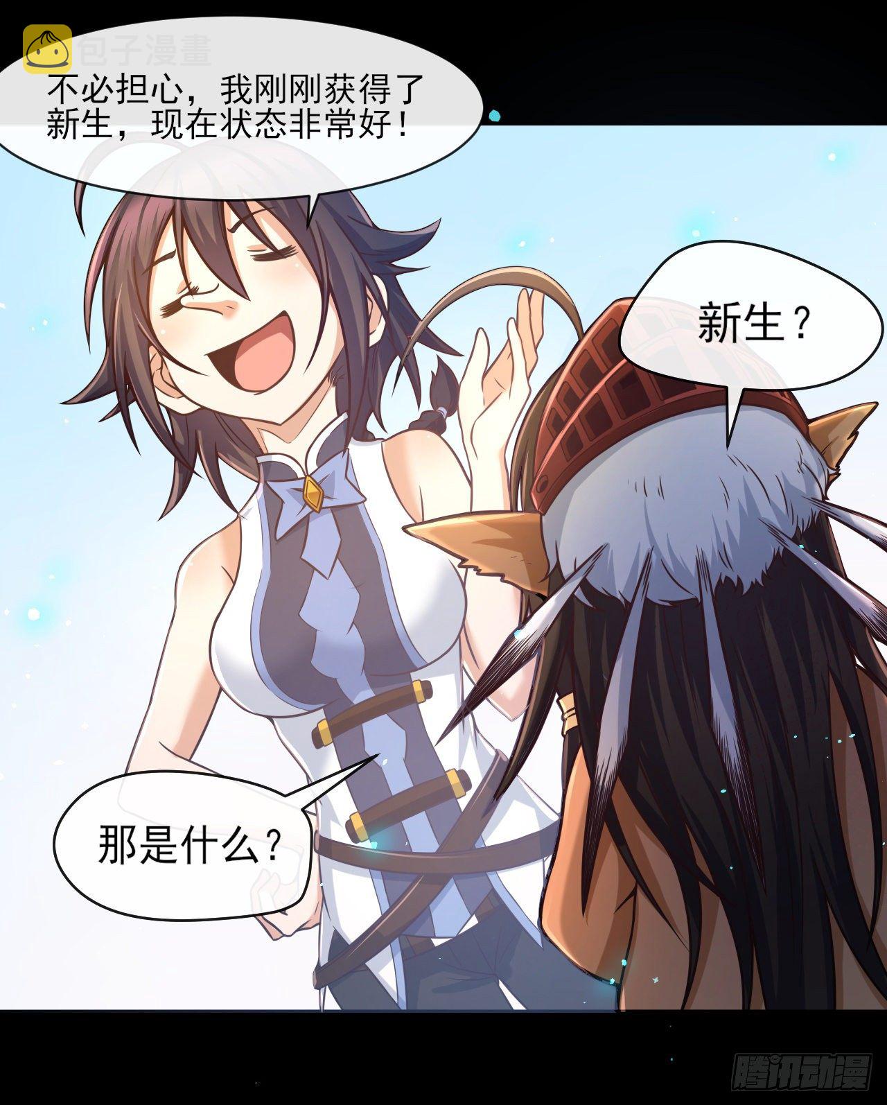 048 理解认知19