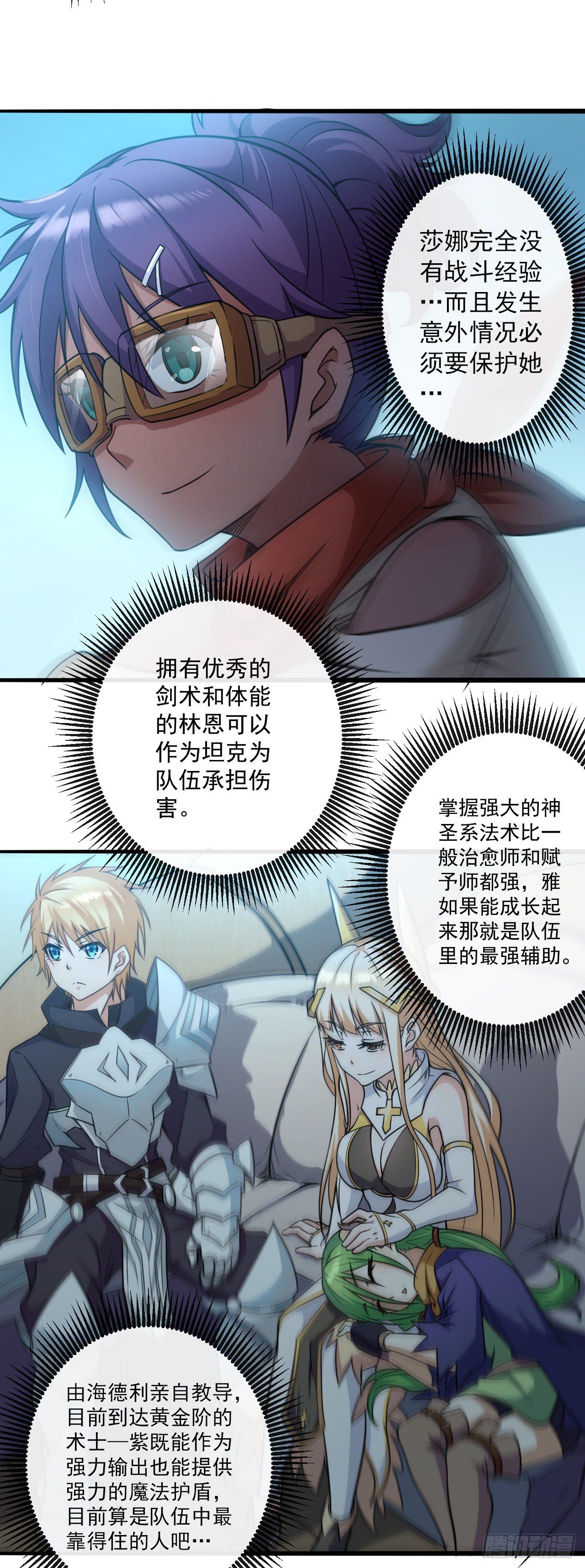026棱锥神庙14