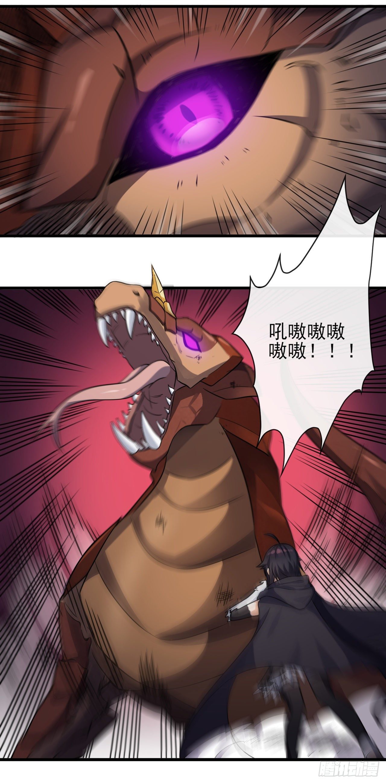 024狂沙巨蜥17
