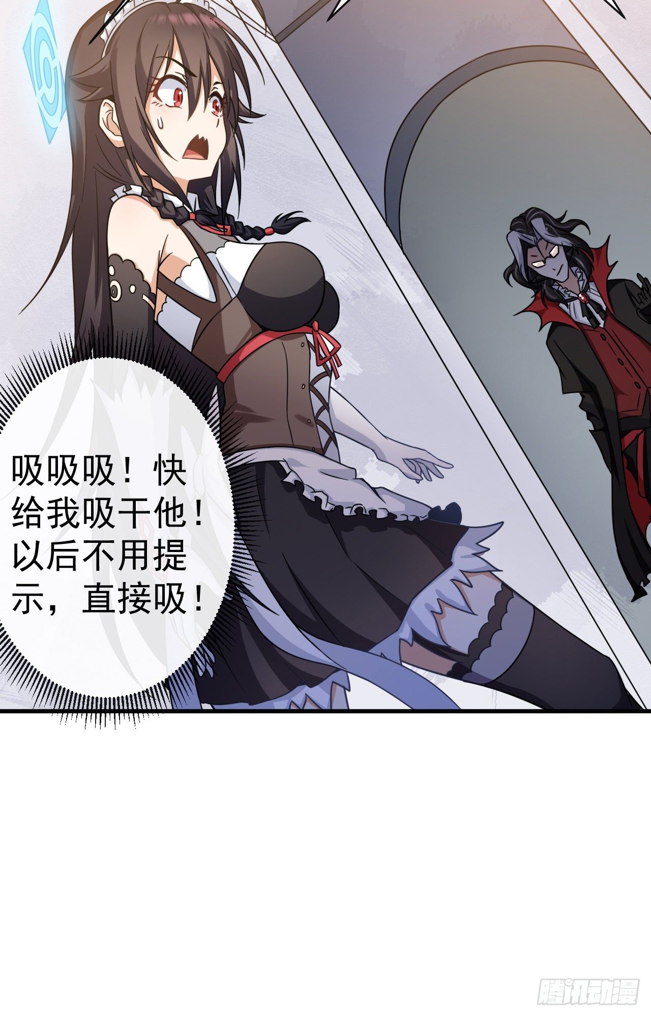 006莉莉丝之血22
