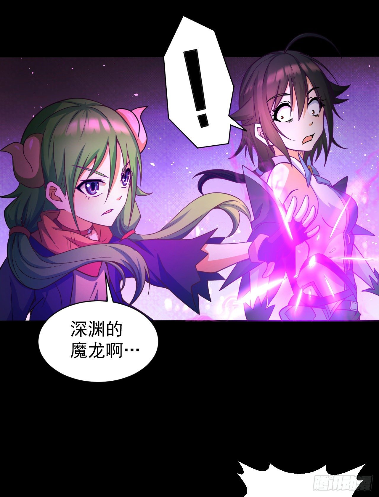 027遭遇异教徒21
