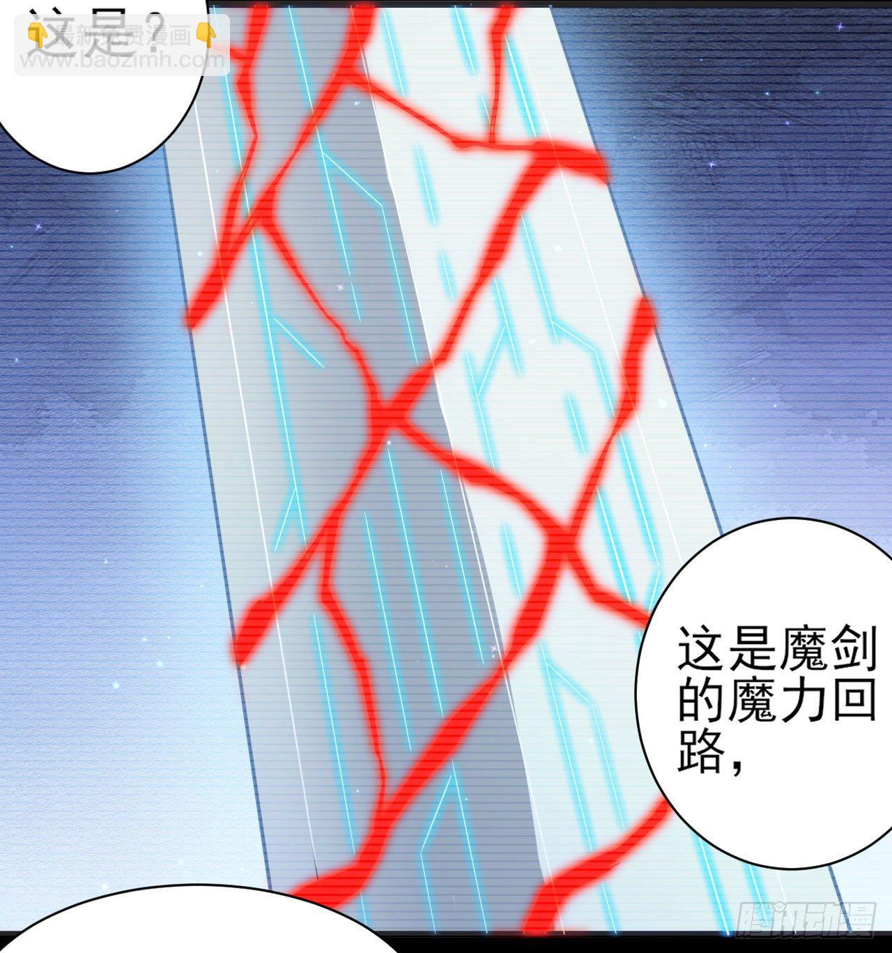 041格鲁鲁12