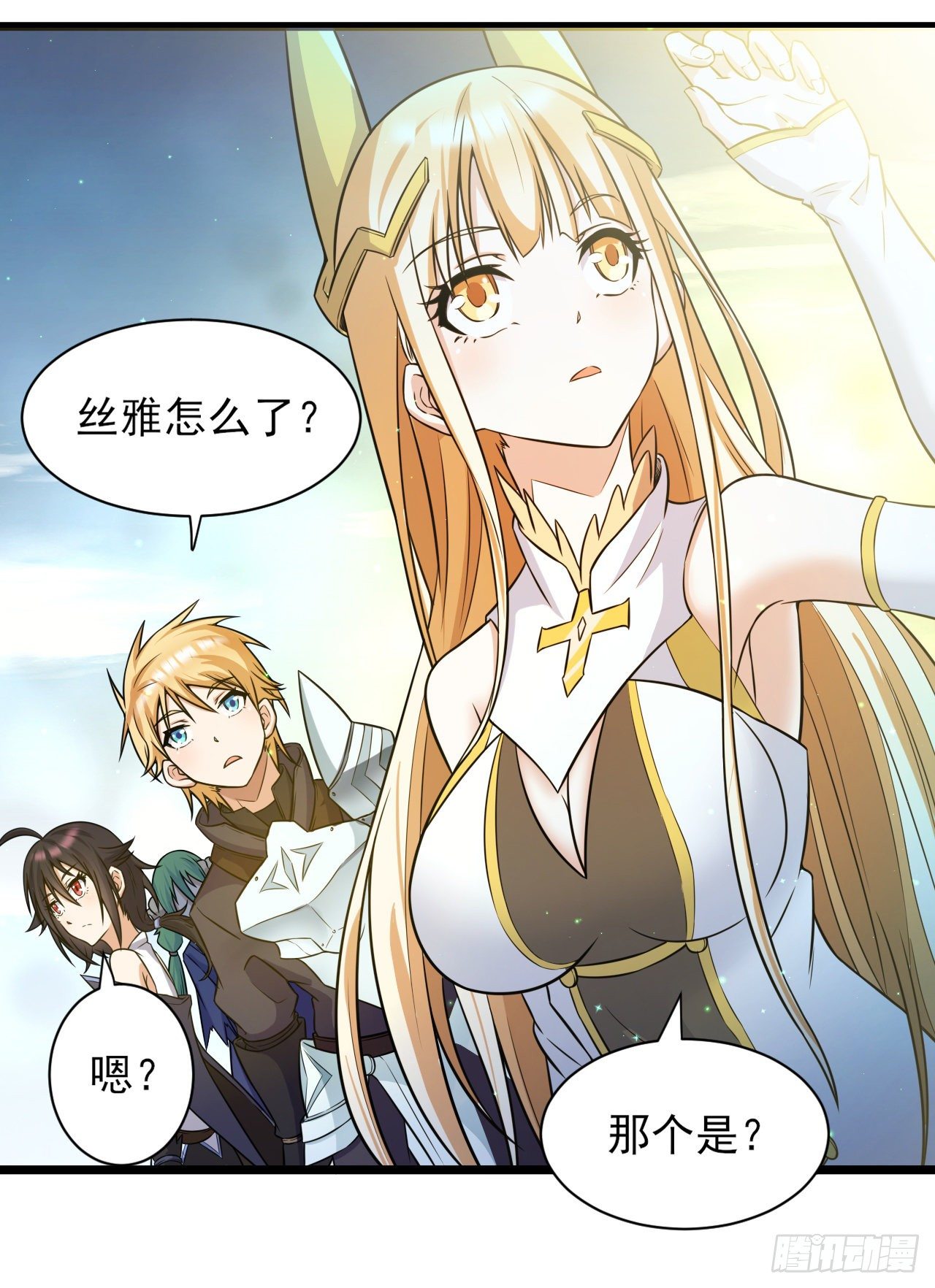 035熔铁城25
