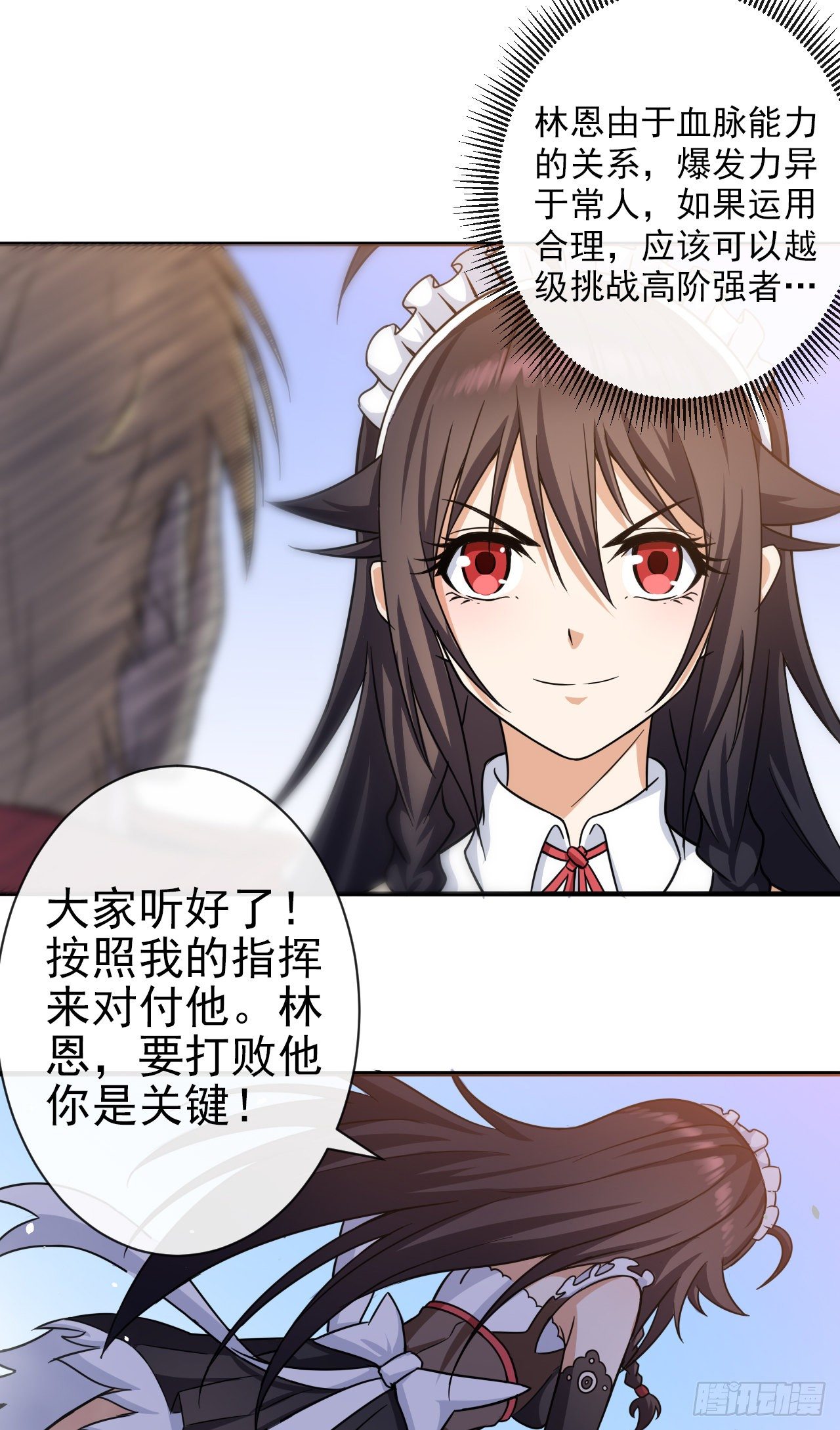 008备战赞恩28