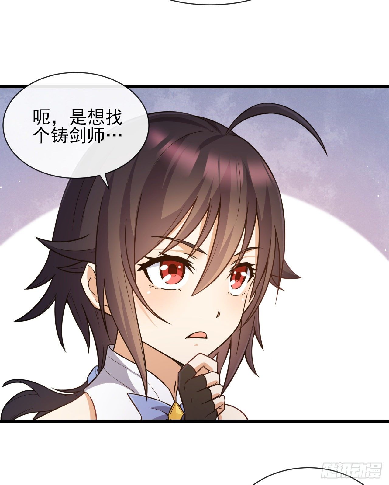 037分头行动8