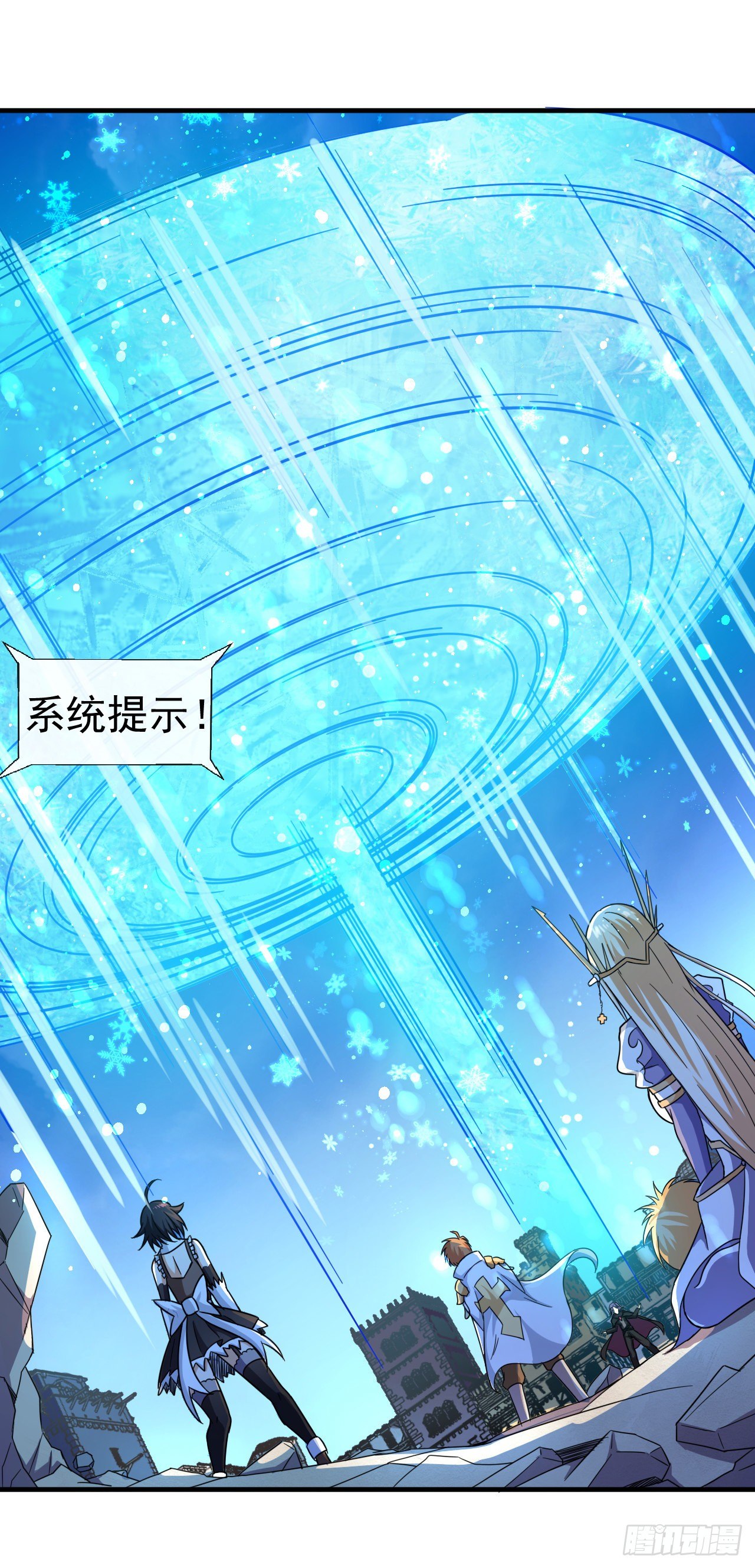 015院长陨落！？3