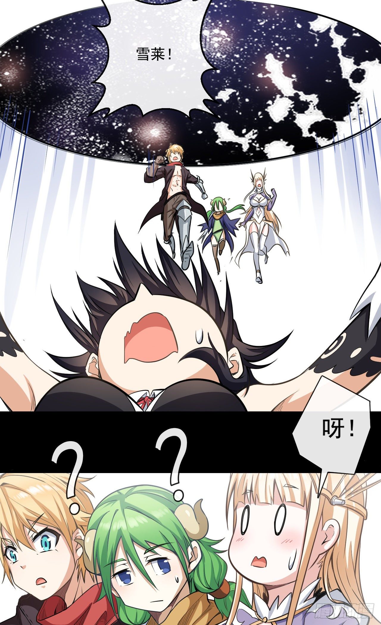 020迷失于荒漠15