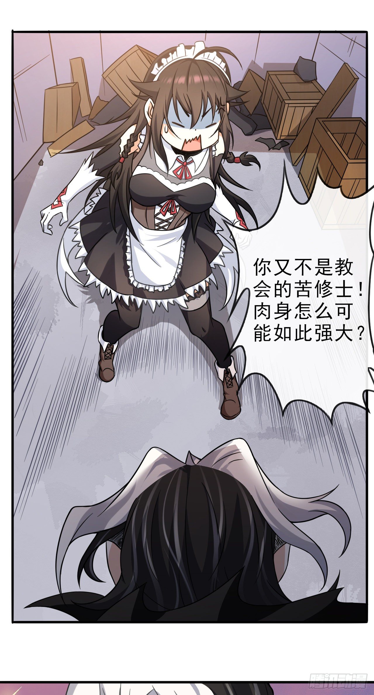 005梦境11
