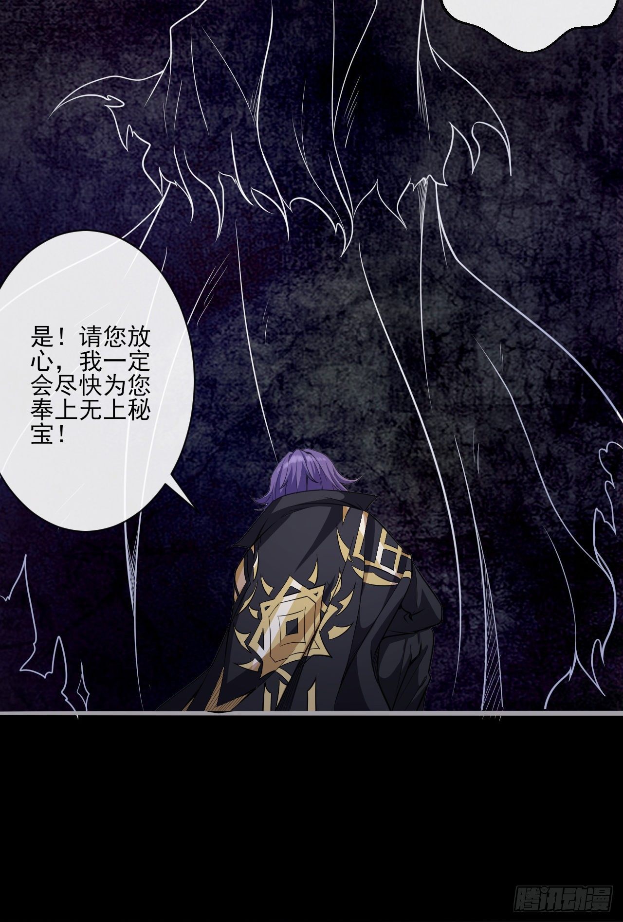 021为了永望城13