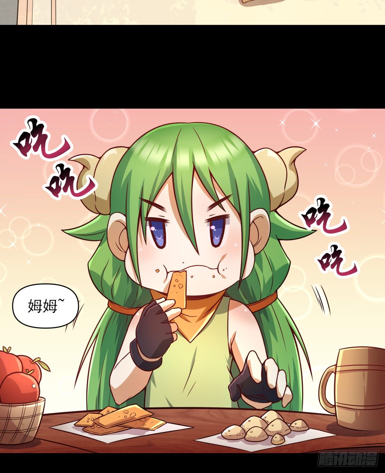 049 神圣治愈11