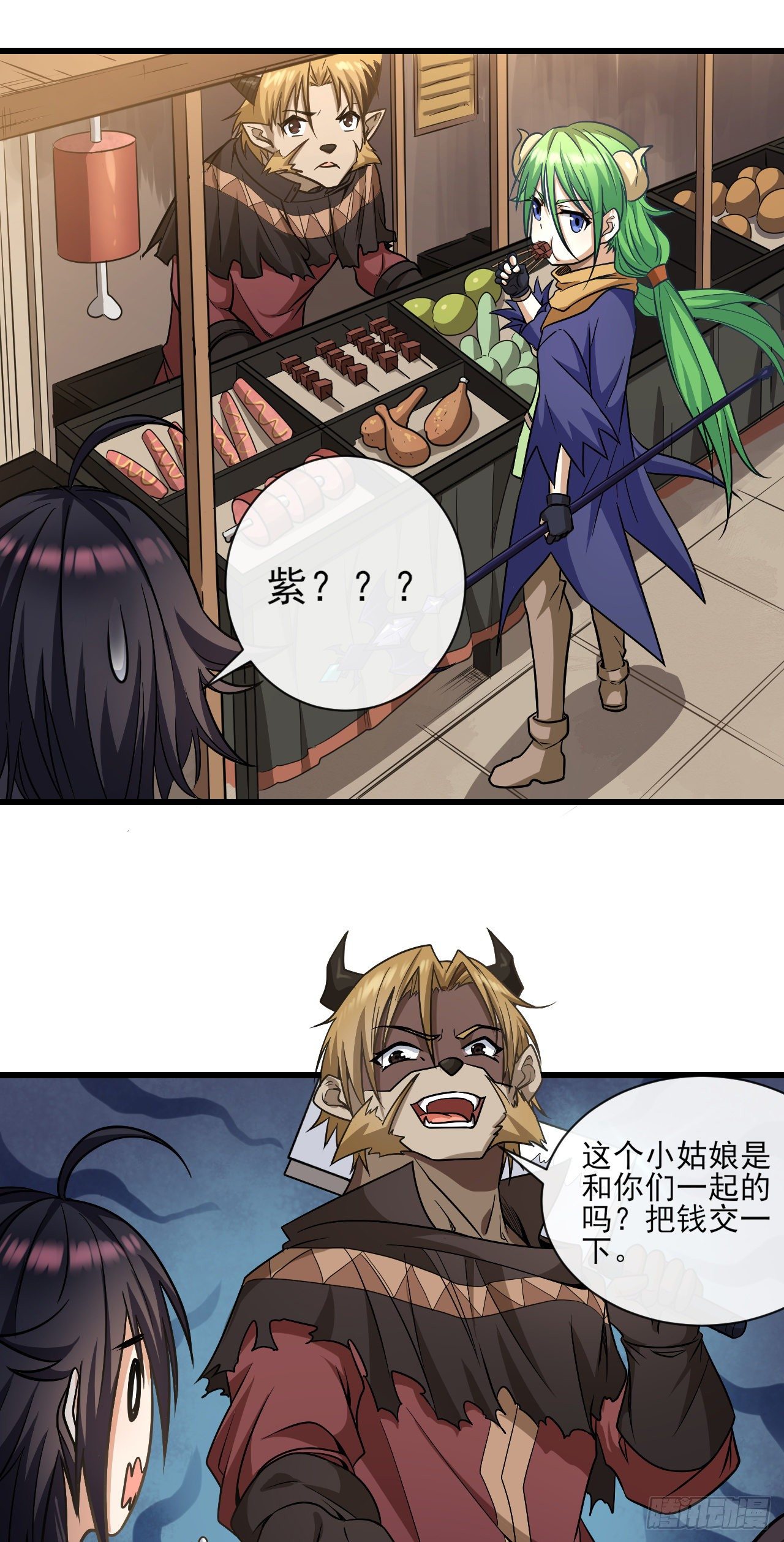 021为了永望城24