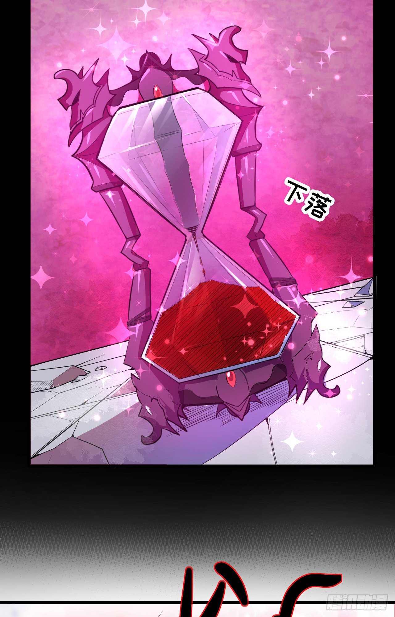005梦境28