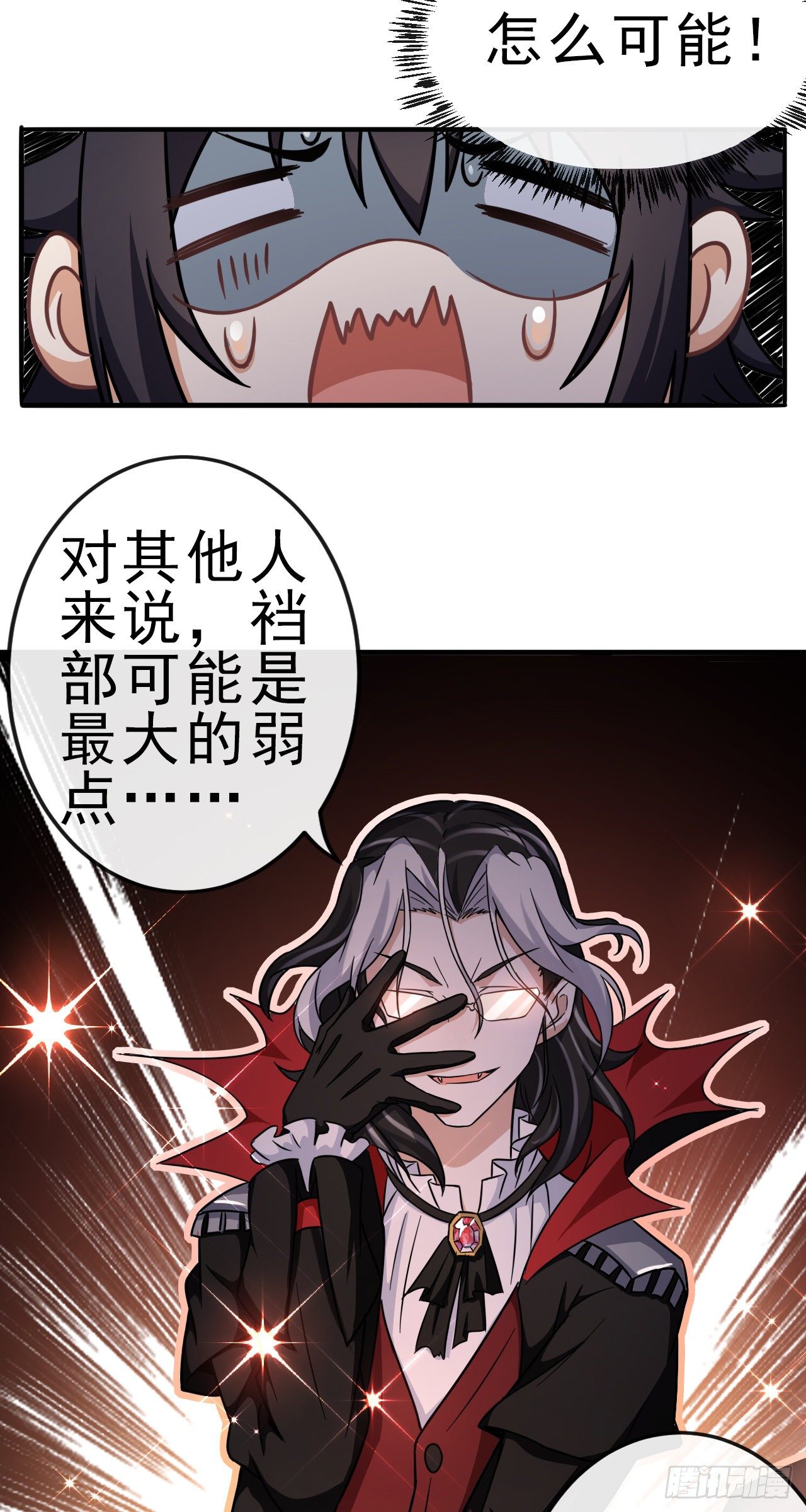 005梦境9