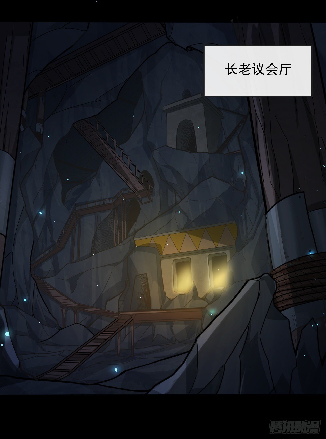 046 误会解除21
