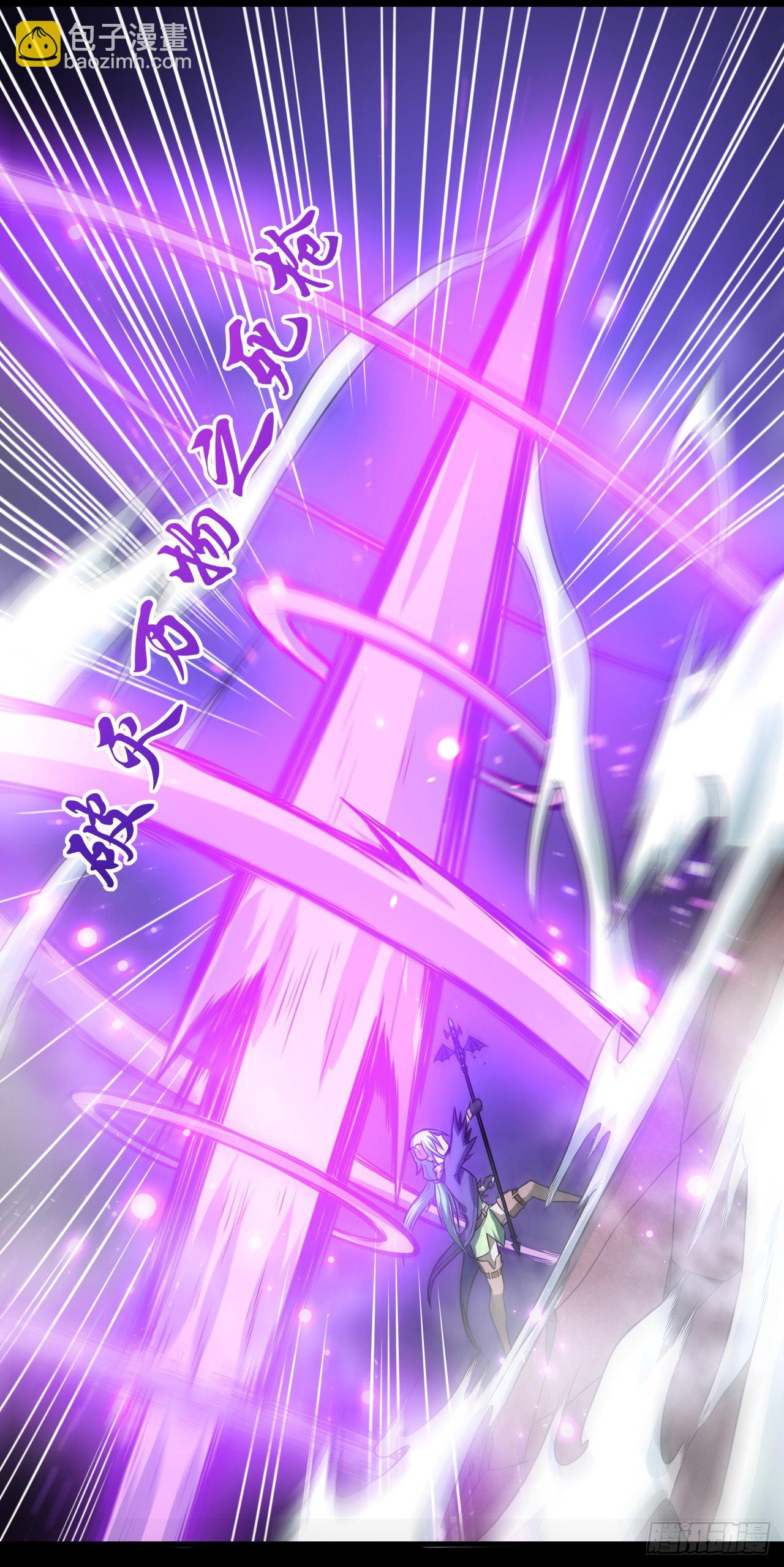 031激斗（三）28