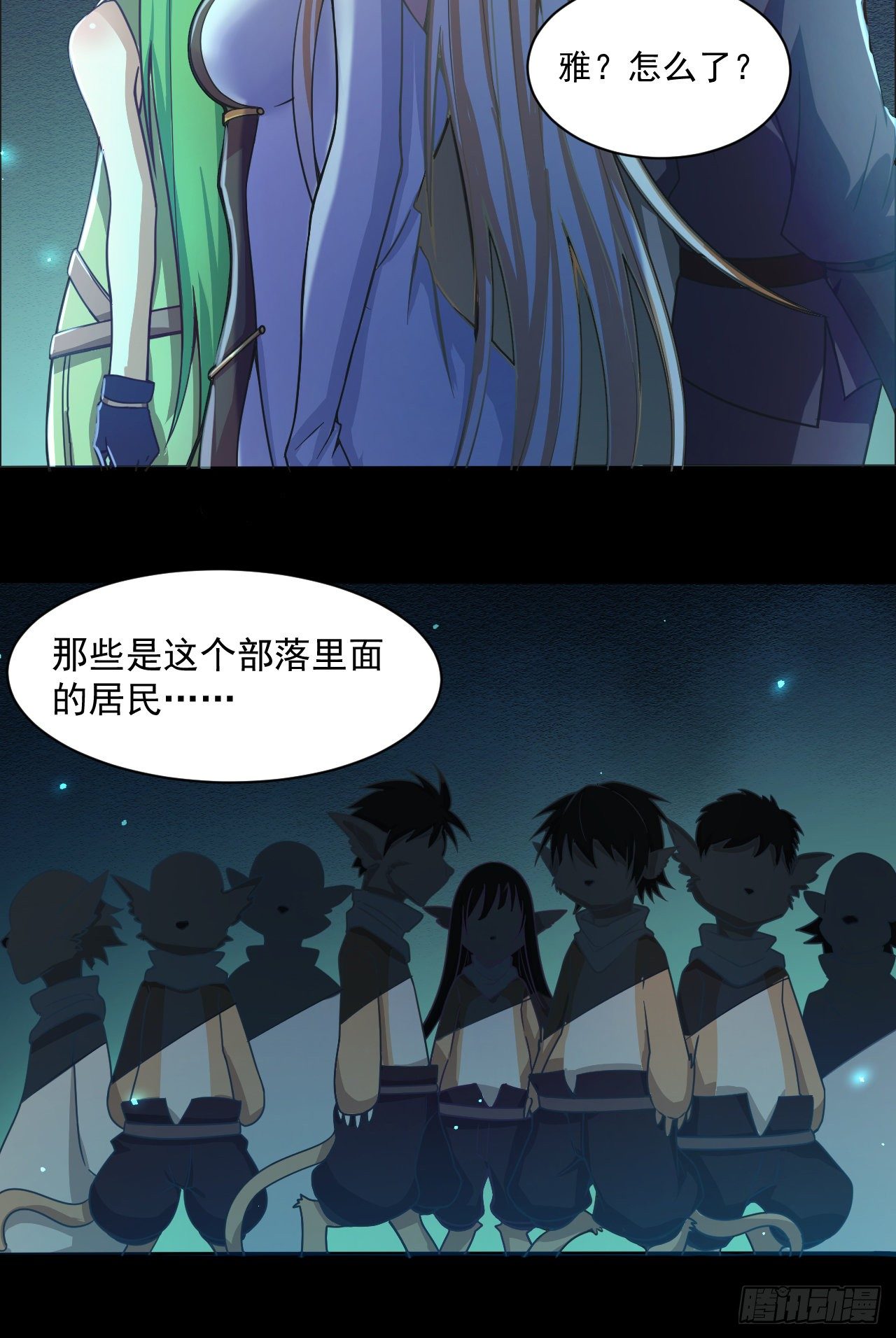 047 危机入侵13