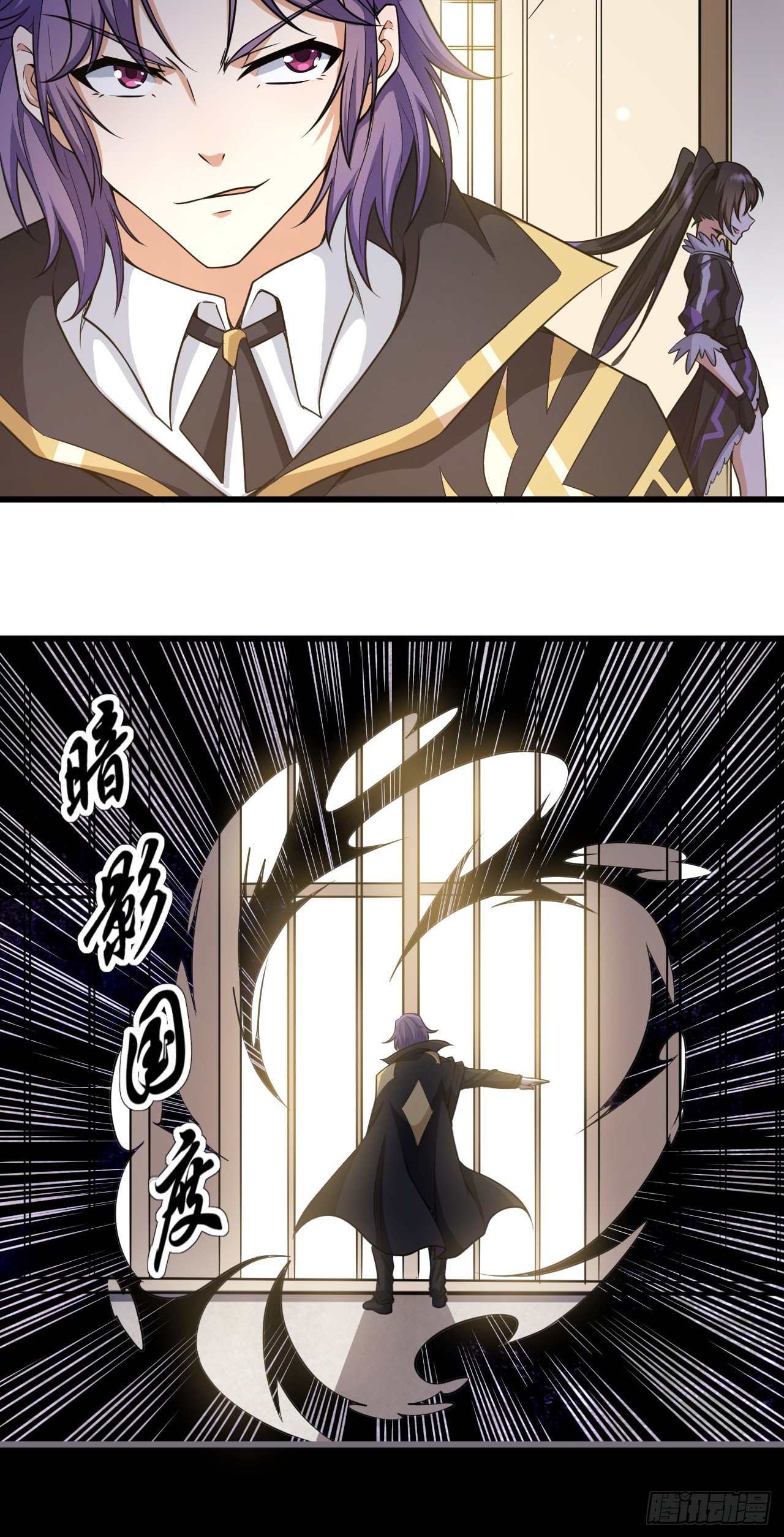 021为了永望城8